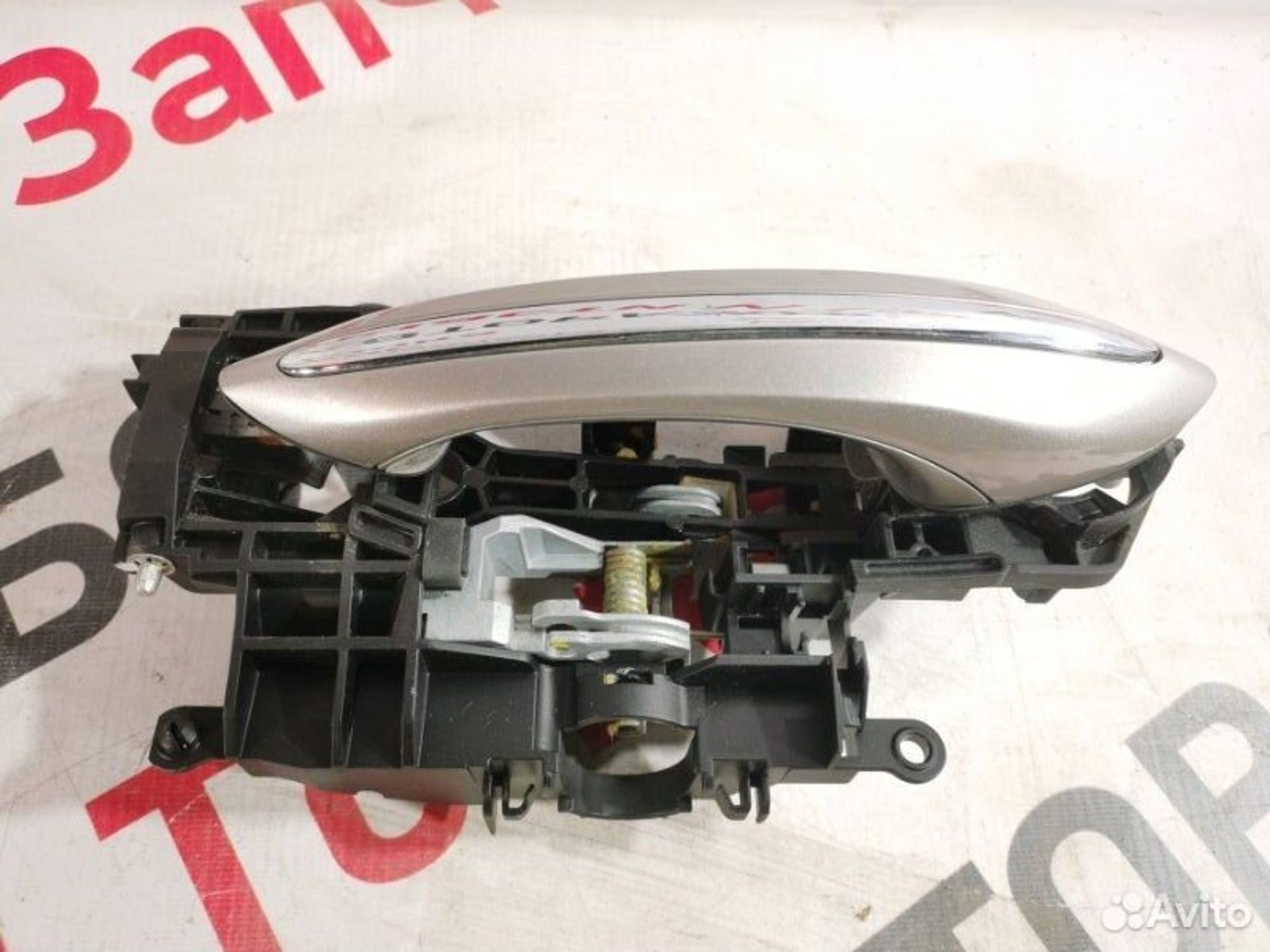 https://gcs.partsauto.market/rn-stockpro.appspot.com/thmbs/afb38d96ab8c9795ecac00e406b21163/a165eb3c377ab00f3b7cbe9fa3ce327b/db6e83b1c7bffe031cda88e8413c3e20.jpg