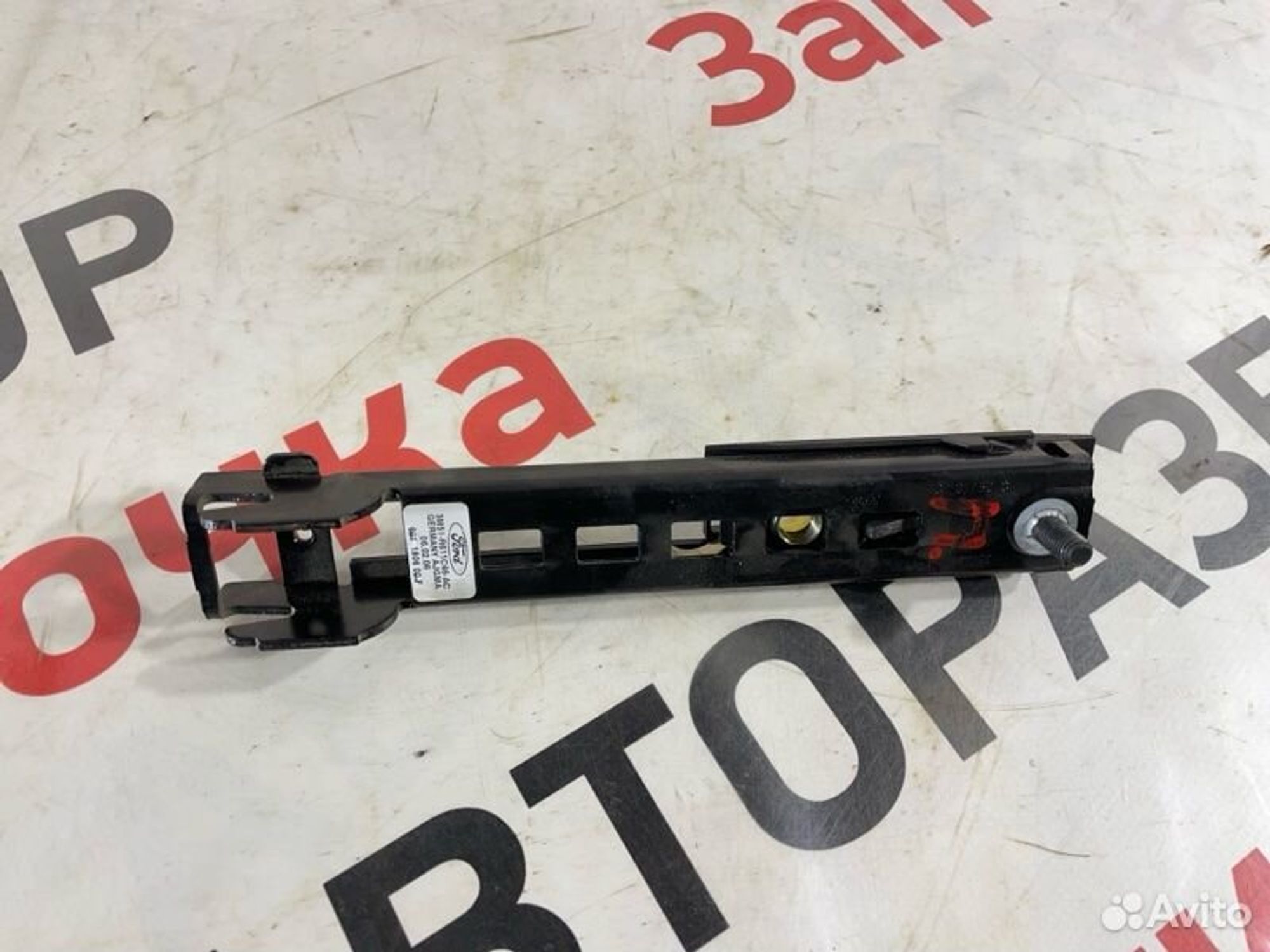 https://gcs.partsauto.market/rn-stockpro.appspot.com/thmbs/afb38d96ab8c9795ecac00e406b21163/a16c528b3b1bc1d3b1ffeb0975fa85ba/bec5da7b7315f66b4a5790bd83eee10b.jpg
