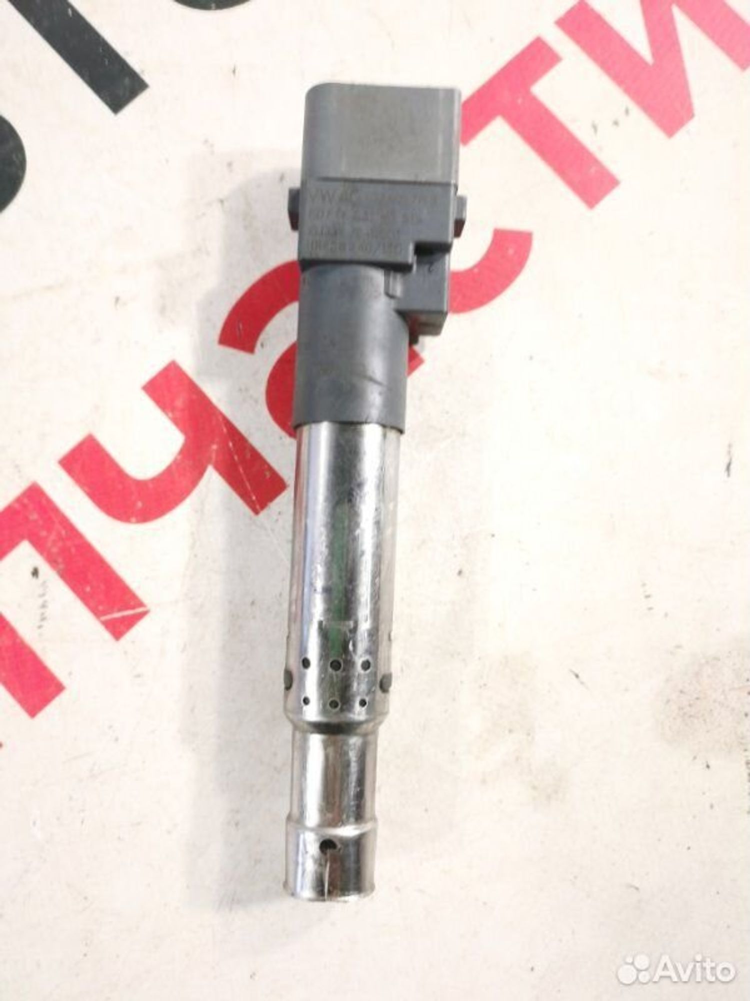 https://gcs.partsauto.market/rn-stockpro.appspot.com/thmbs/afb38d96ab8c9795ecac00e406b21163/a177d6ae35f494c9608fda03e235e91d/25958d35cda5bb8971535f4bd00d4323.jpg