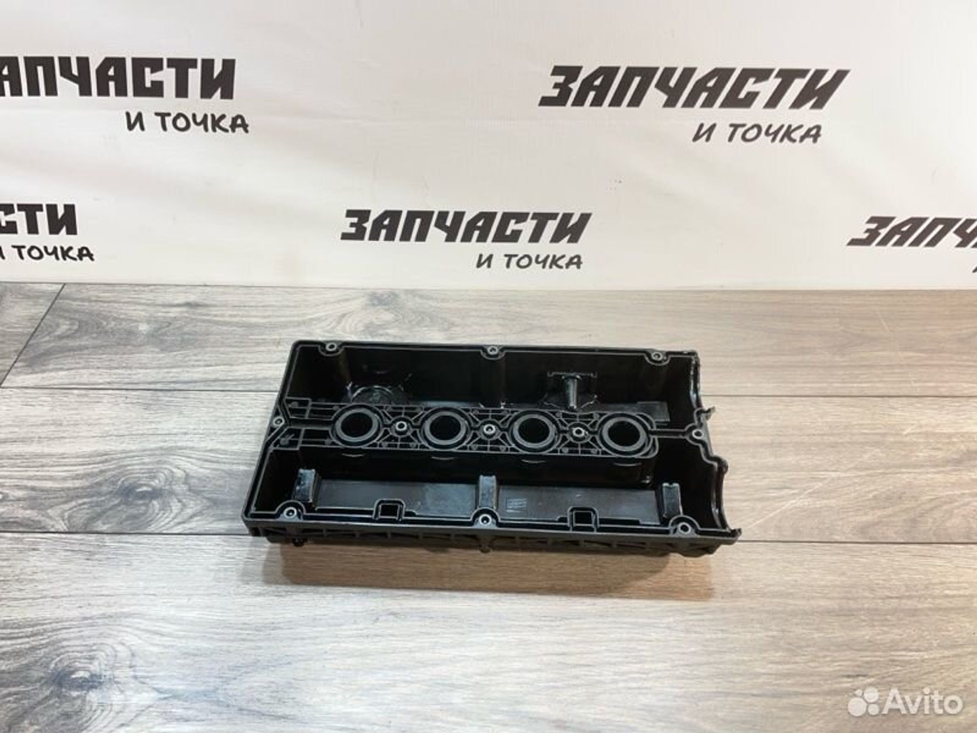 https://gcs.partsauto.market/rn-stockpro.appspot.com/thmbs/afb38d96ab8c9795ecac00e406b21163/a183aa6088ea559ca75e25226e9c670d/019b129bd574cc73ebd03916da194f79.jpg
