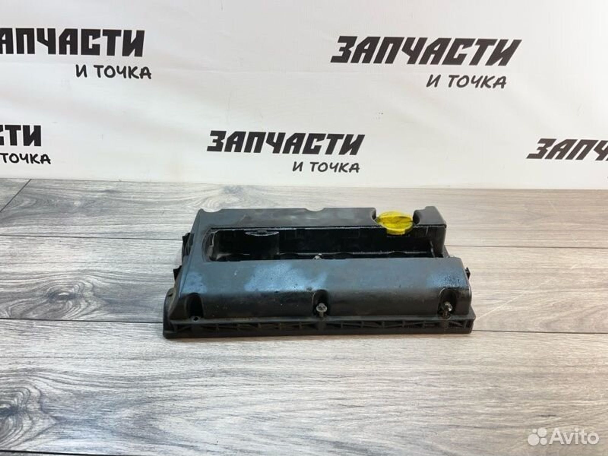 https://gcs.partsauto.market/rn-stockpro.appspot.com/thmbs/afb38d96ab8c9795ecac00e406b21163/a183aa6088ea559ca75e25226e9c670d/566b2bdf90e5b58d6adcc6d92ec9a129.jpg