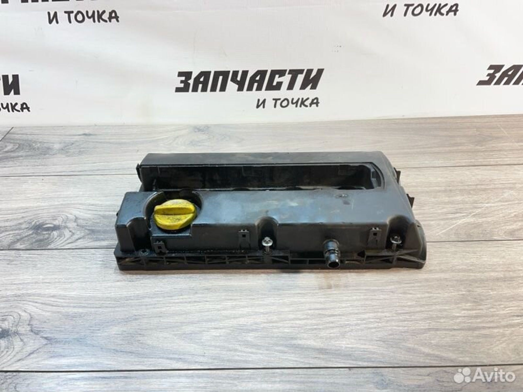 https://gcs.partsauto.market/rn-stockpro.appspot.com/thmbs/afb38d96ab8c9795ecac00e406b21163/a183aa6088ea559ca75e25226e9c670d/69a248b4d895c99df3f9e0cfd824fc62.jpg