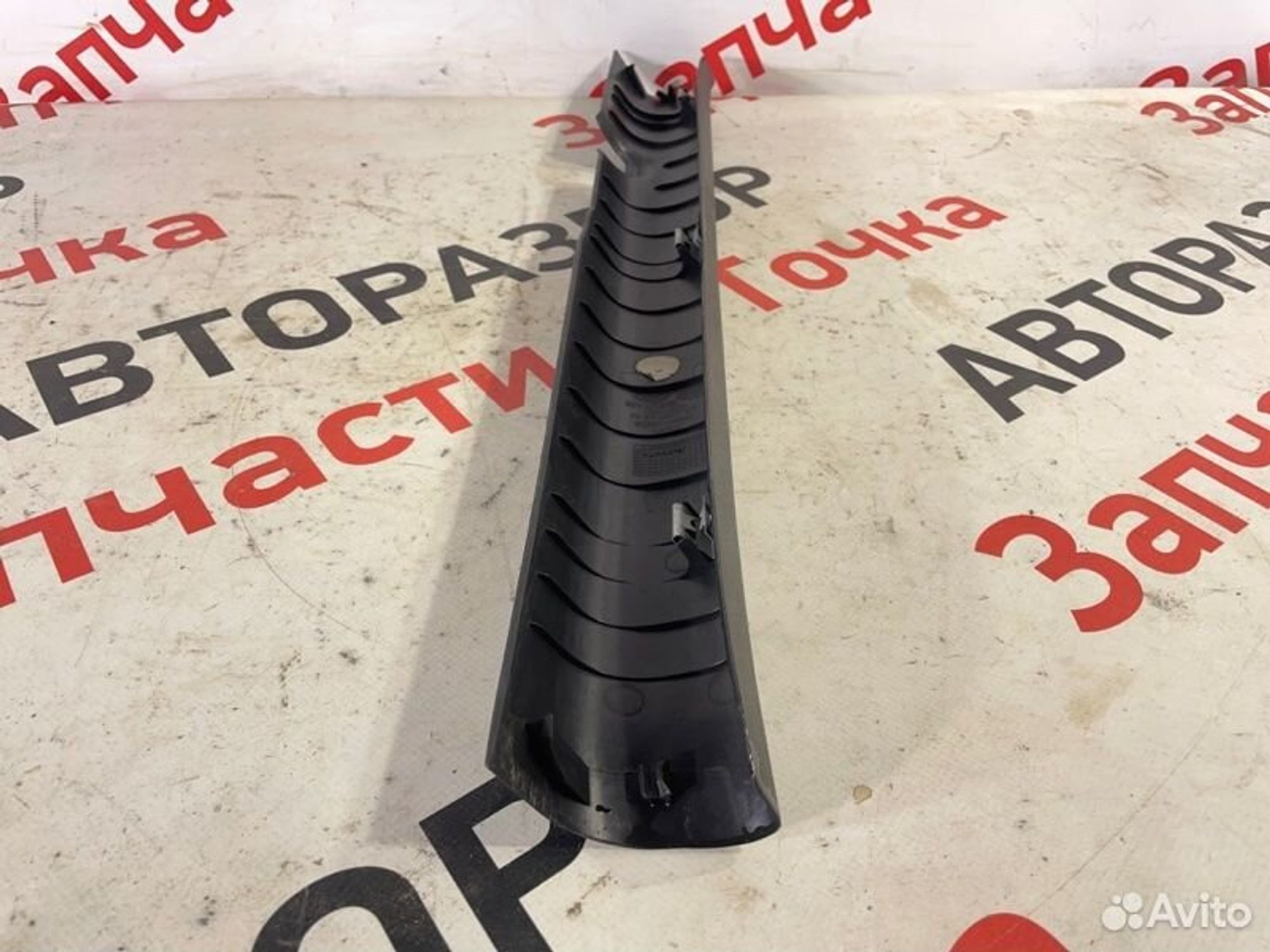 https://gcs.partsauto.market/rn-stockpro.appspot.com/thmbs/afb38d96ab8c9795ecac00e406b21163/a1899917f37eb00609b8fba82e476286/94f2616b9d3b2bc5b4fbeef1ecd02dd9.jpg