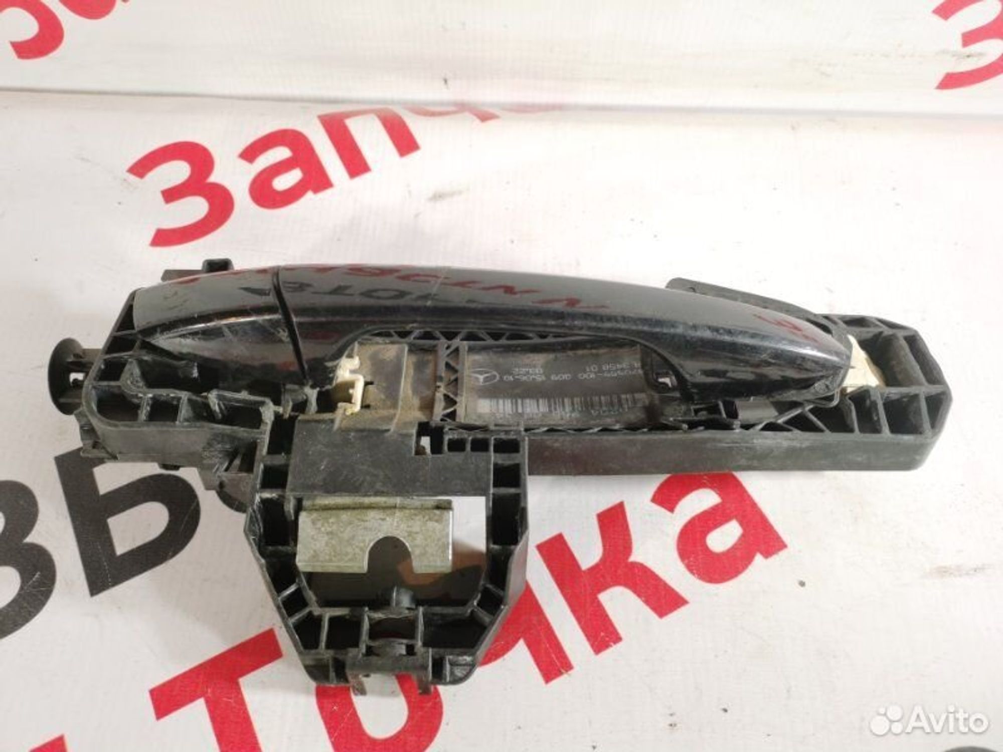 https://gcs.partsauto.market/rn-stockpro.appspot.com/thmbs/afb38d96ab8c9795ecac00e406b21163/a18c5b9a4d04720455a74a5eb35ca50f/516621495d5341f014158bb690efebf7.jpg