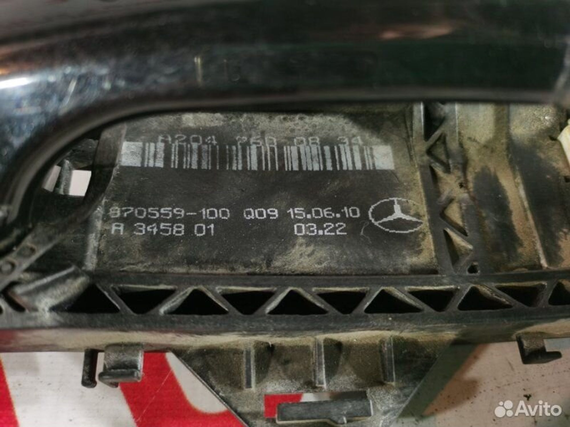 https://gcs.partsauto.market/rn-stockpro.appspot.com/thmbs/afb38d96ab8c9795ecac00e406b21163/a18c5b9a4d04720455a74a5eb35ca50f/c34fc0a45d70dcef8a180f07ad65bd3d.jpg