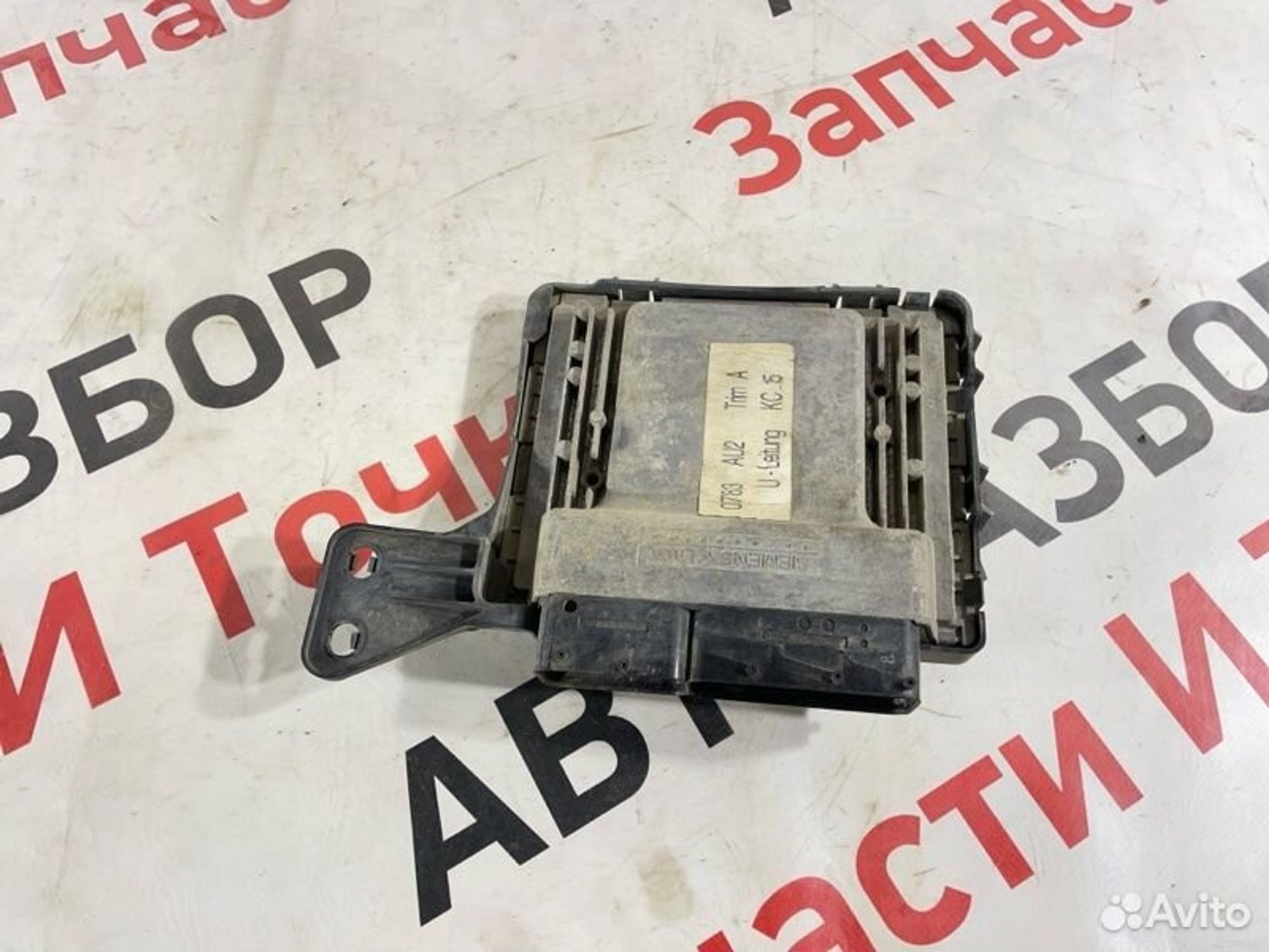 Блок управления АКПП Ford C-Max C214 2.0L MI4 2006