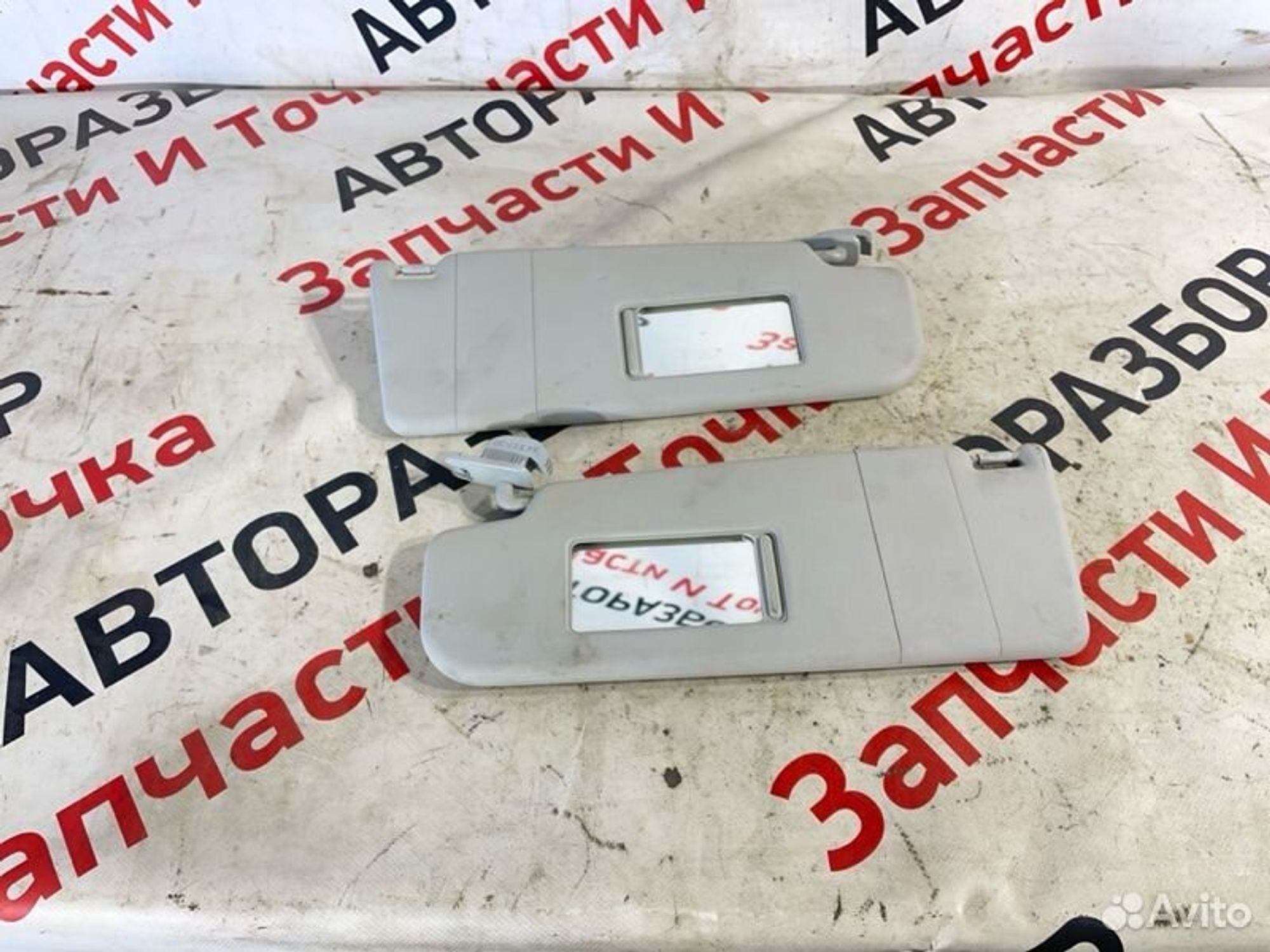 https://gcs.partsauto.market/rn-stockpro.appspot.com/thmbs/afb38d96ab8c9795ecac00e406b21163/a19a9869bf8389f193222bade3ba2ba1/aeba3f6b450903d8e9ba079e4a4cc2f1.jpg