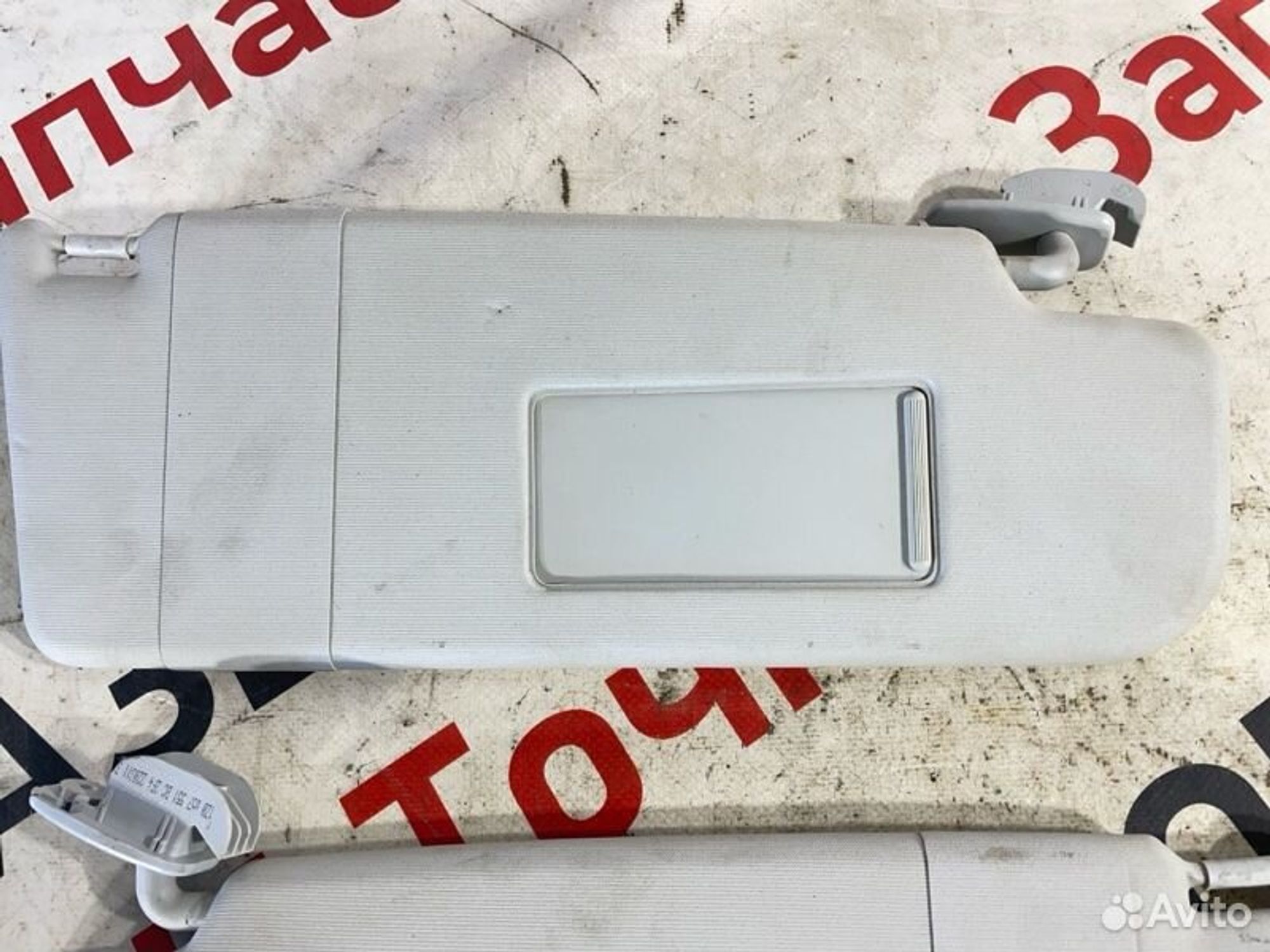 https://gcs.partsauto.market/rn-stockpro.appspot.com/thmbs/afb38d96ab8c9795ecac00e406b21163/a19a9869bf8389f193222bade3ba2ba1/d7245d4b2bcecbbd9183d8f2d7d5787e.jpg