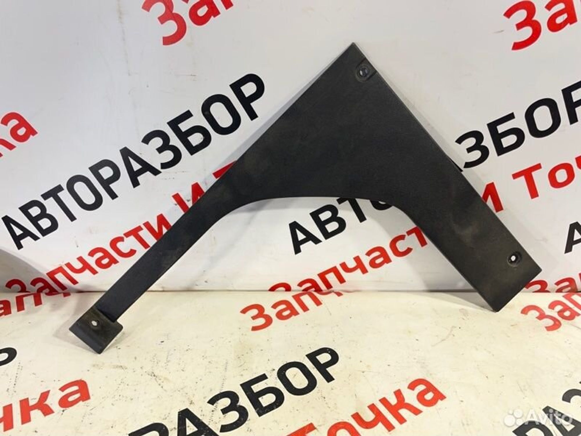 https://gcs.partsauto.market/rn-stockpro.appspot.com/thmbs/afb38d96ab8c9795ecac00e406b21163/a1a6cccf070a47a258415c5d0bd2fb69/25011b3aa24f7aacbaeedc1778af1d06.jpg