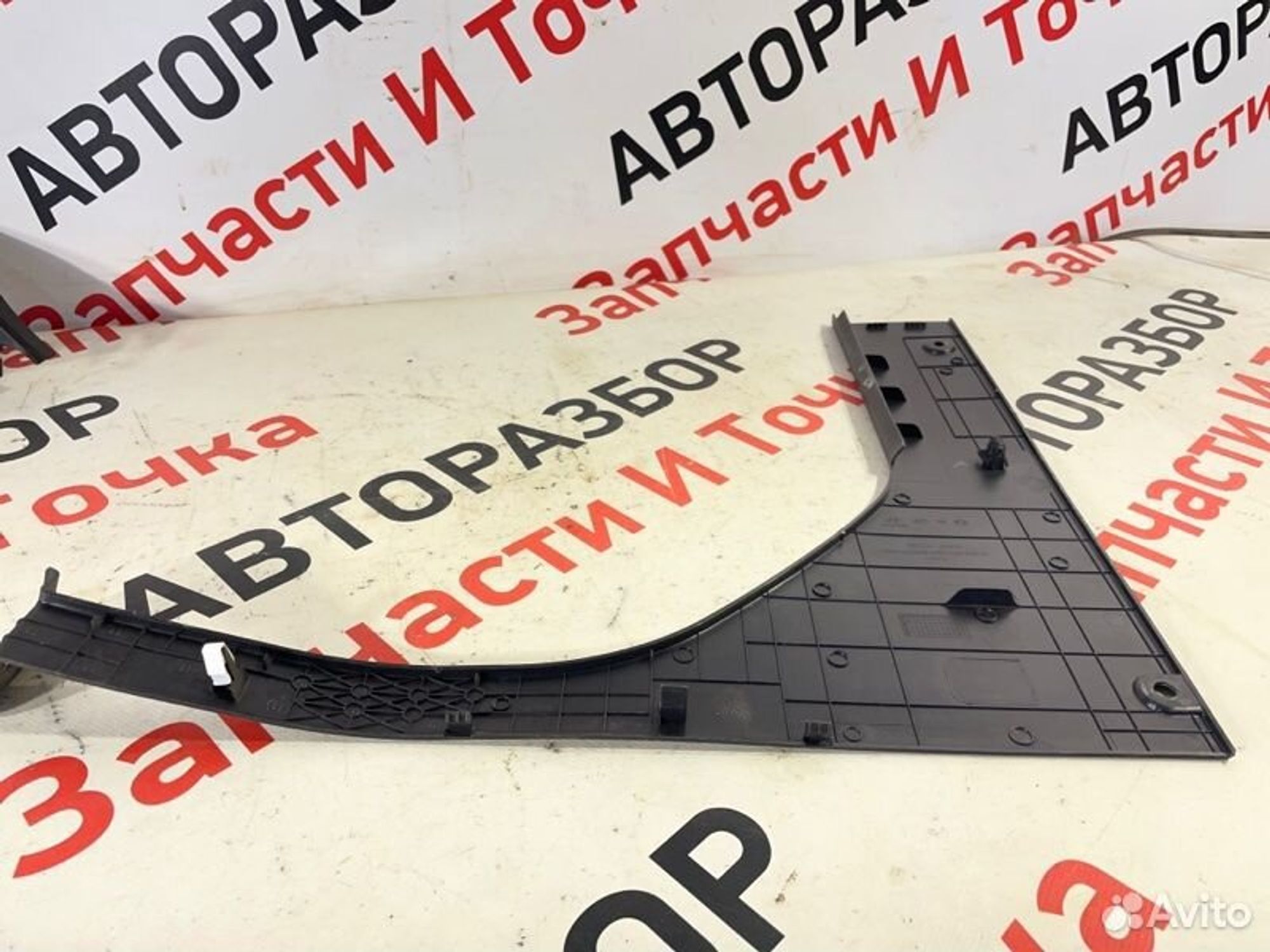 https://gcs.partsauto.market/rn-stockpro.appspot.com/thmbs/afb38d96ab8c9795ecac00e406b21163/a1a6cccf070a47a258415c5d0bd2fb69/26bdb8a0cf1df7f250a5b7de94d8d905.jpg