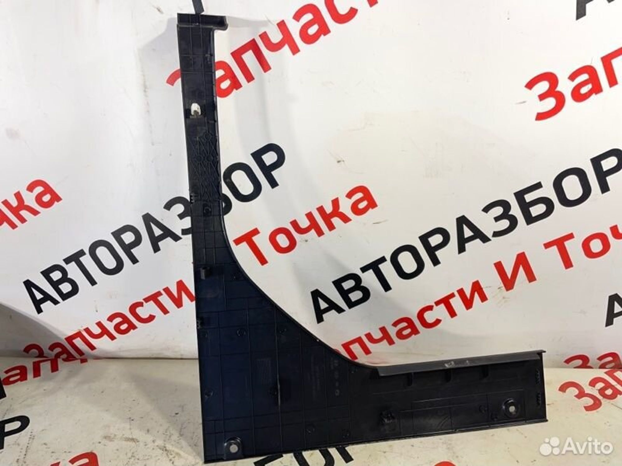 https://gcs.partsauto.market/rn-stockpro.appspot.com/thmbs/afb38d96ab8c9795ecac00e406b21163/a1a6cccf070a47a258415c5d0bd2fb69/4b381703f8cb256c4038b9ab205f4032.jpg