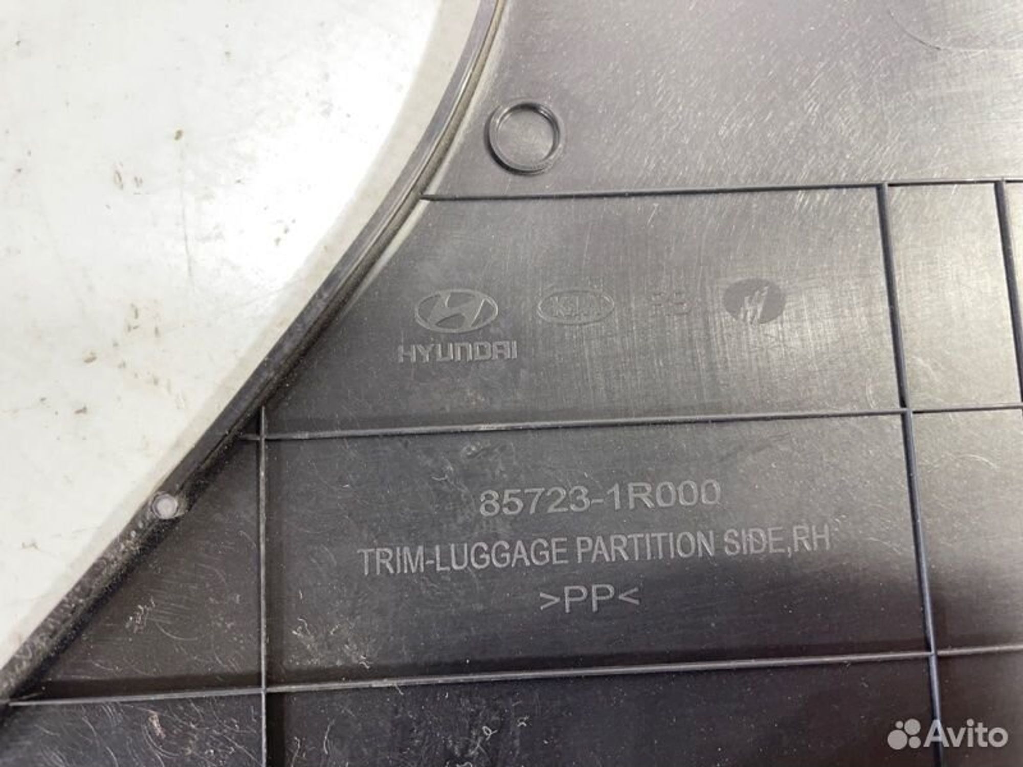 https://gcs.partsauto.market/rn-stockpro.appspot.com/thmbs/afb38d96ab8c9795ecac00e406b21163/a1a6cccf070a47a258415c5d0bd2fb69/69ac120cf8295b1f57818f8e88ea79b1.jpg