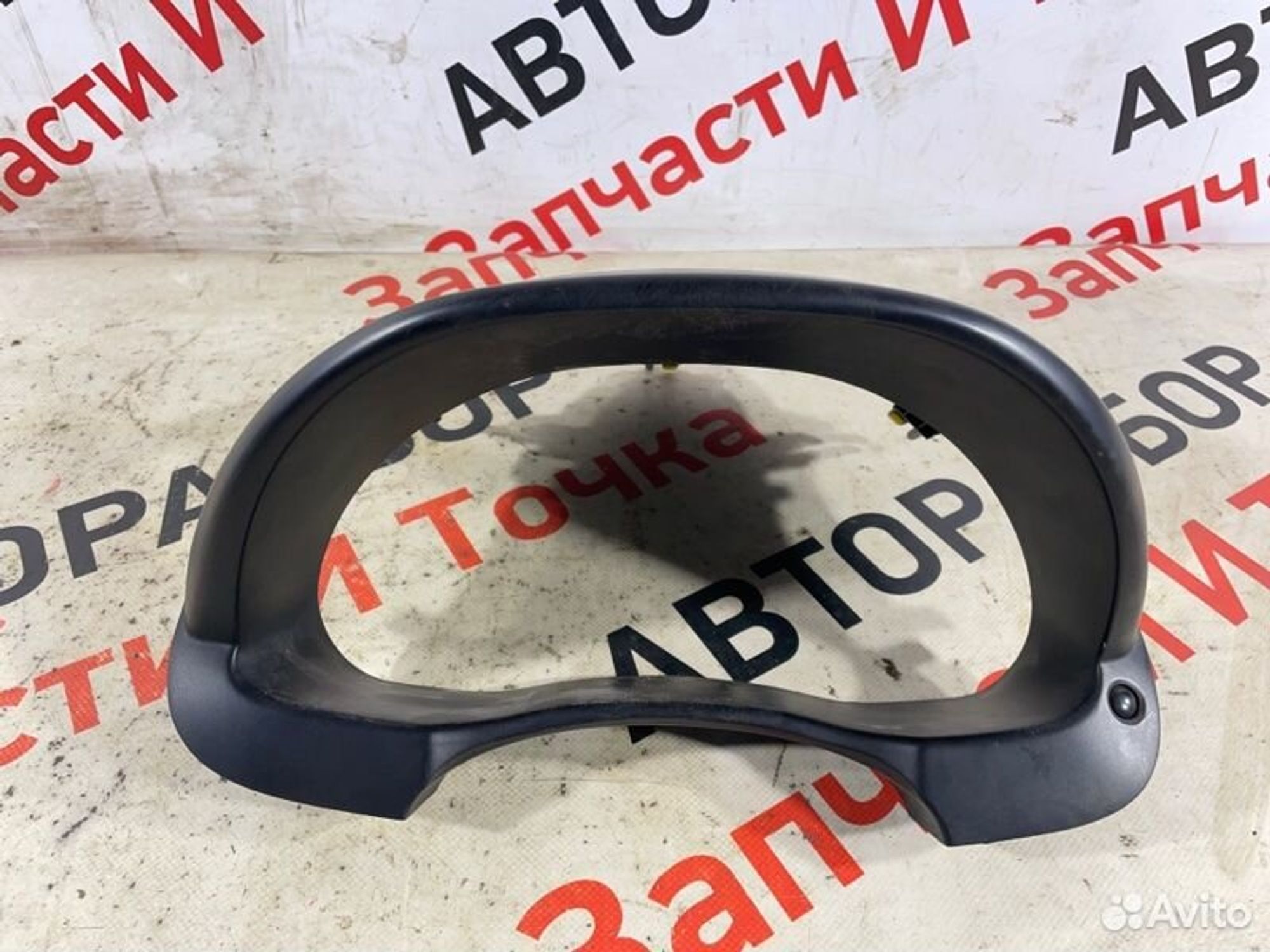https://gcs.partsauto.market/rn-stockpro.appspot.com/thmbs/afb38d96ab8c9795ecac00e406b21163/a1a6f5893e03b9c6dd29767f1ecec9f3/3fdced27bf4ef382d22a62964535360b.jpg