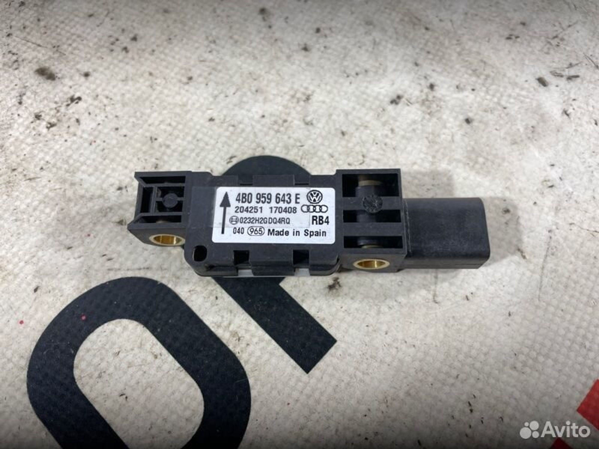 https://gcs.partsauto.market/rn-stockpro.appspot.com/thmbs/afb38d96ab8c9795ecac00e406b21163/a1bcd250827d22a84e7aa91ef12ffa35/e2d2d1e713298b4f6f5fdd871b5131ab.jpg