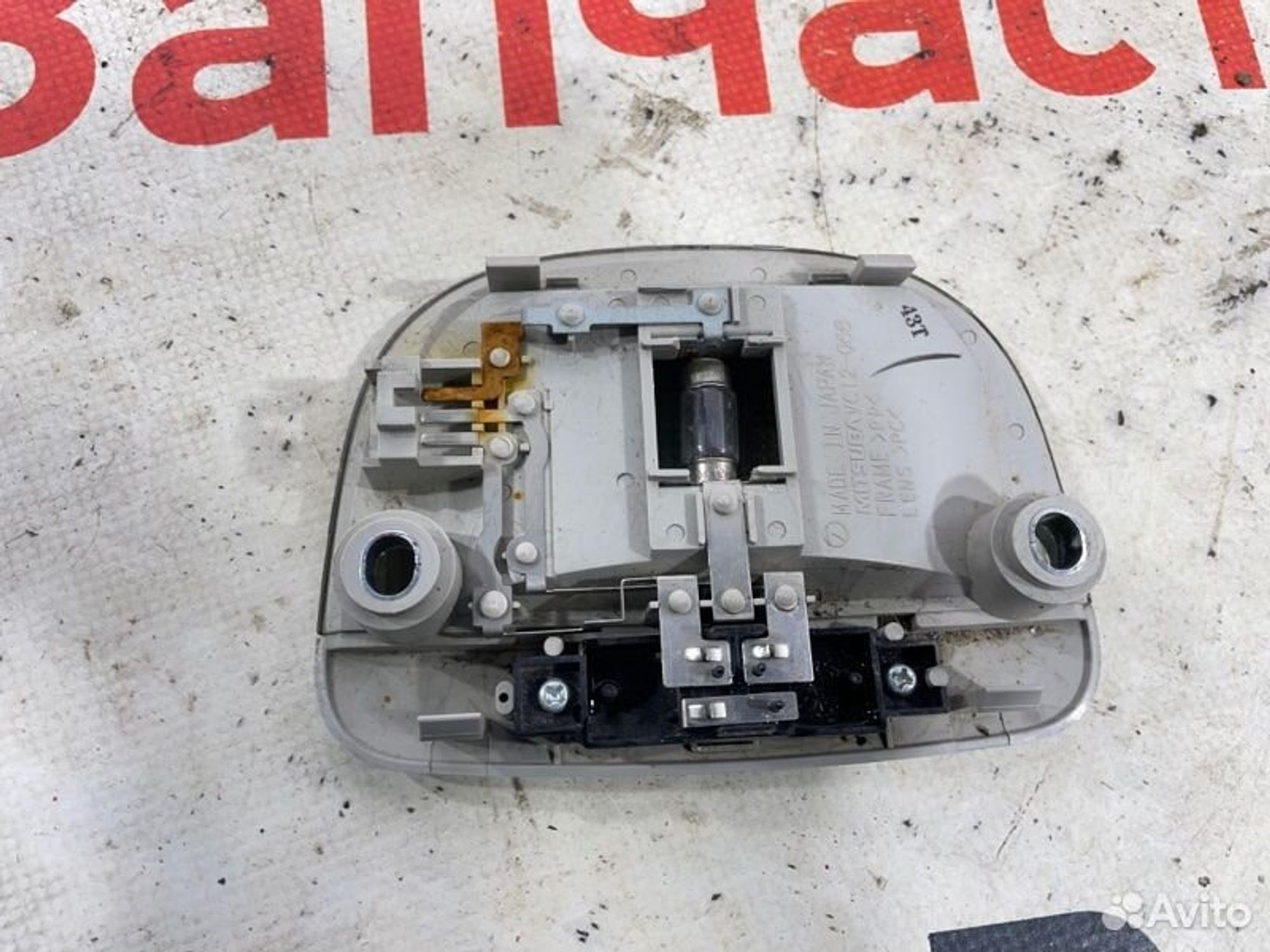 https://gcs.partsauto.market/rn-stockpro.appspot.com/thmbs/afb38d96ab8c9795ecac00e406b21163/a1c8d005a359c361873d52b79ad6be2d/b2032691a7f9364199e9774d02a77979.jpg