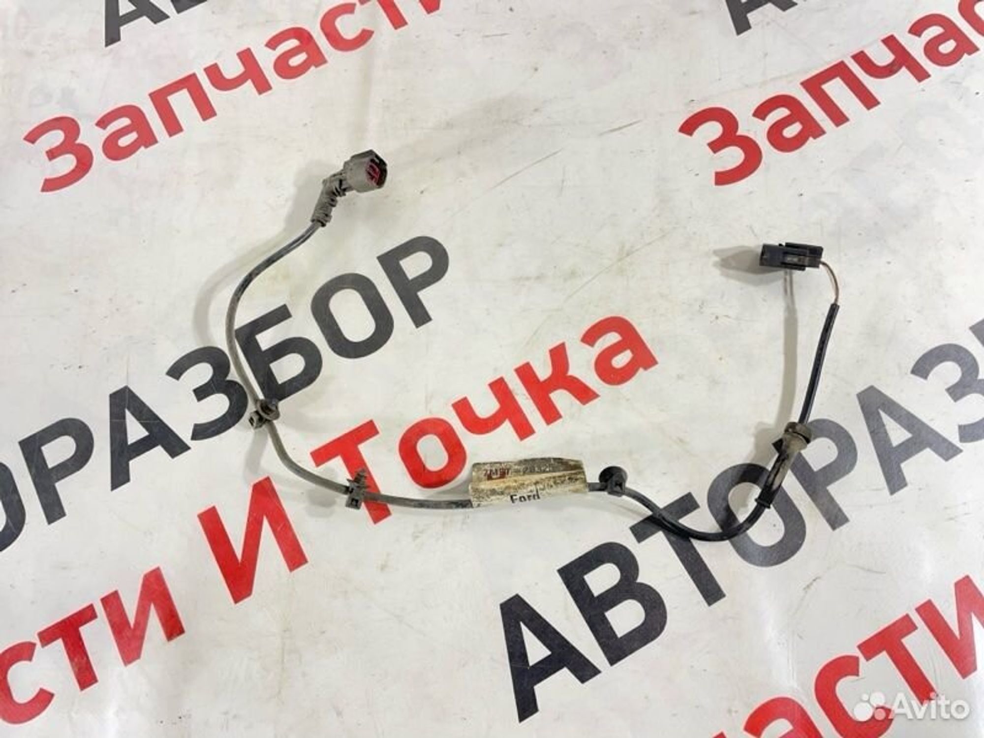 https://gcs.partsauto.market/rn-stockpro.appspot.com/thmbs/afb38d96ab8c9795ecac00e406b21163/a1caa00fdd890856b06ae608b2aee4f6/1e42bb4cf0de5a021bac02e78245b9d9.jpg