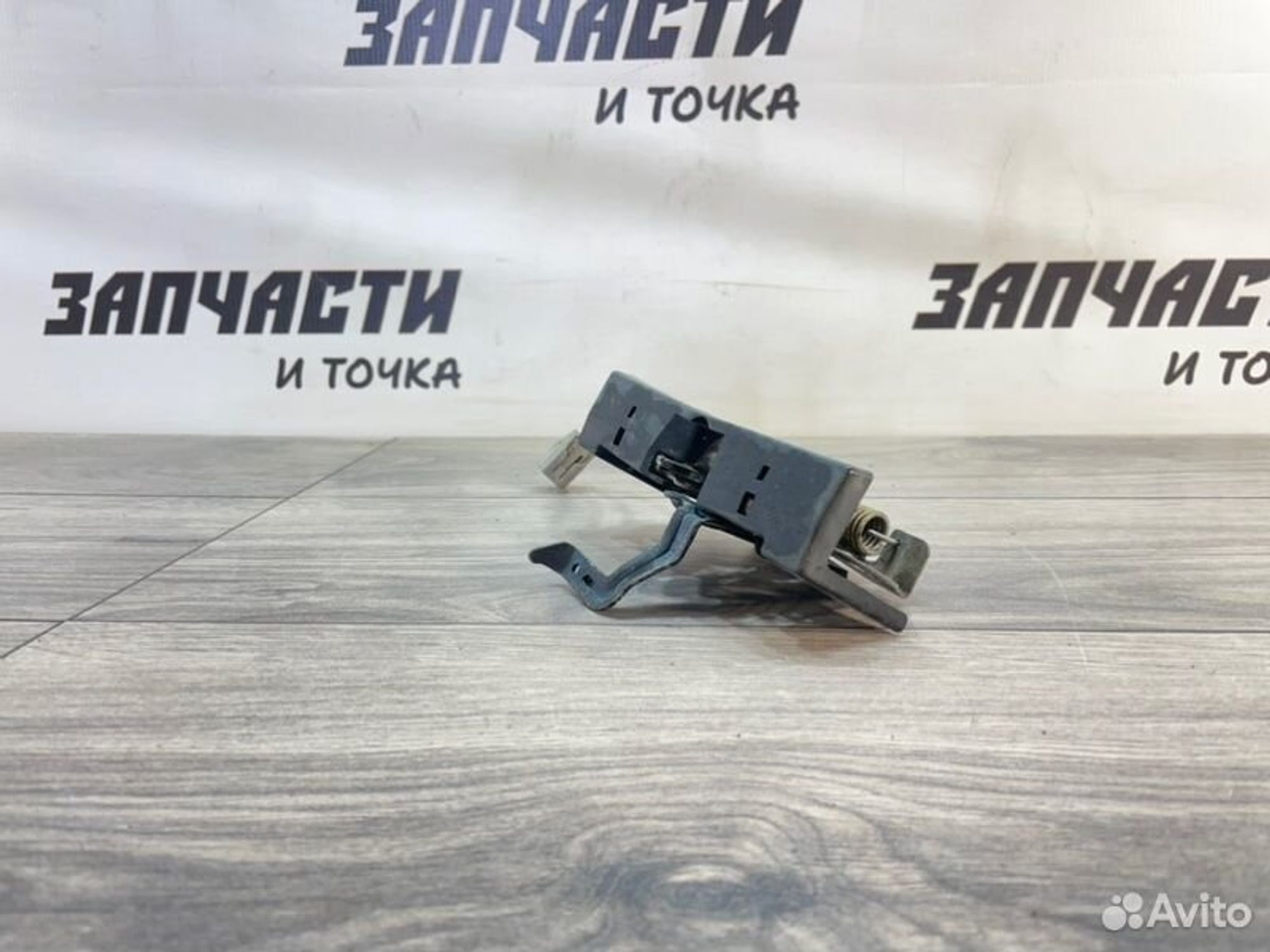 https://gcs.partsauto.market/rn-stockpro.appspot.com/thmbs/afb38d96ab8c9795ecac00e406b21163/a1d8d799512c3bdab0003b1777ae65ef/418db49d2b2005a635fae5ce00f9cb9e.jpg