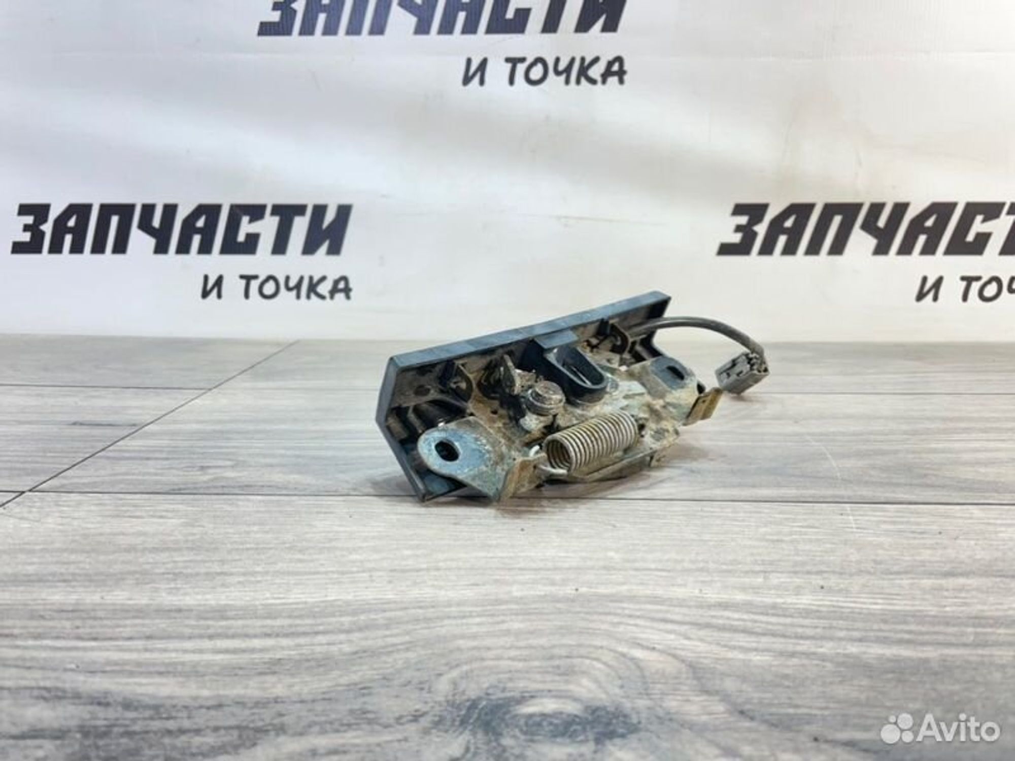 https://gcs.partsauto.market/rn-stockpro.appspot.com/thmbs/afb38d96ab8c9795ecac00e406b21163/a1d8d799512c3bdab0003b1777ae65ef/f9a2f916a7ab1d9197e8f58da6be0e5e.jpg