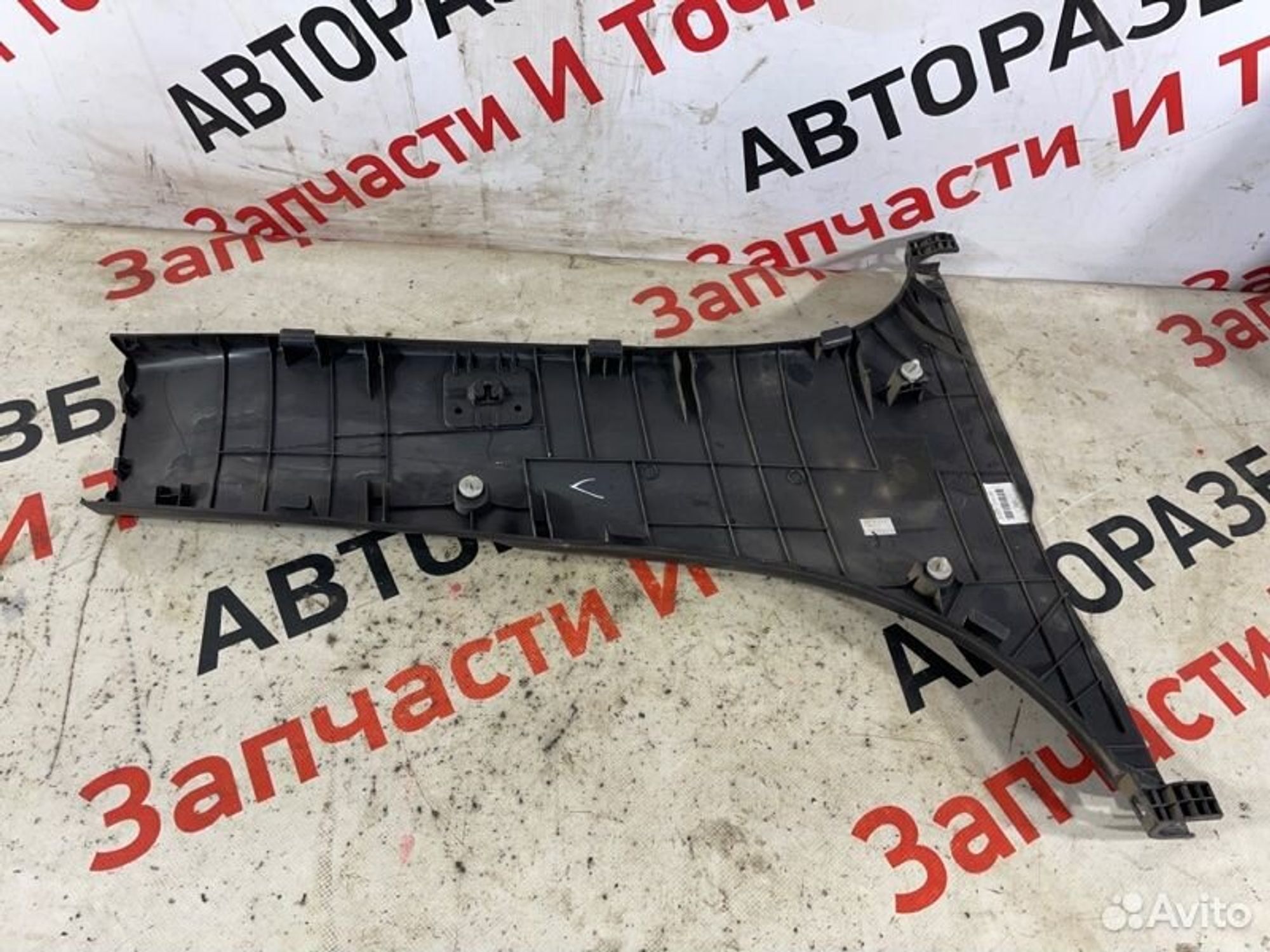 https://gcs.partsauto.market/rn-stockpro.appspot.com/thmbs/afb38d96ab8c9795ecac00e406b21163/a1dcacecf58cf2f89afd788e5b8b6662/2bee814cfb6ea7cd35131c459a6be957.jpg