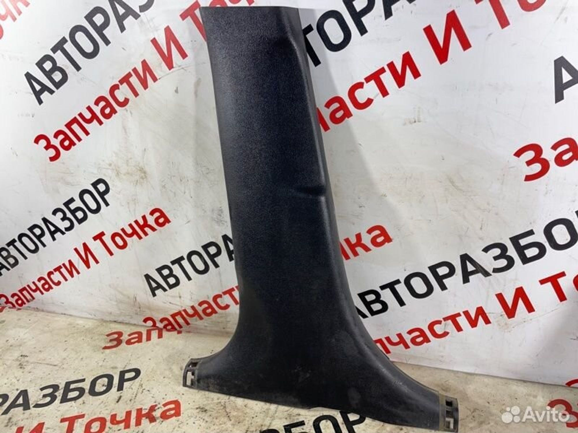 https://gcs.partsauto.market/rn-stockpro.appspot.com/thmbs/afb38d96ab8c9795ecac00e406b21163/a1dcacecf58cf2f89afd788e5b8b6662/97ddcf0e62a9cb047201fd5cee47eaa1.jpg