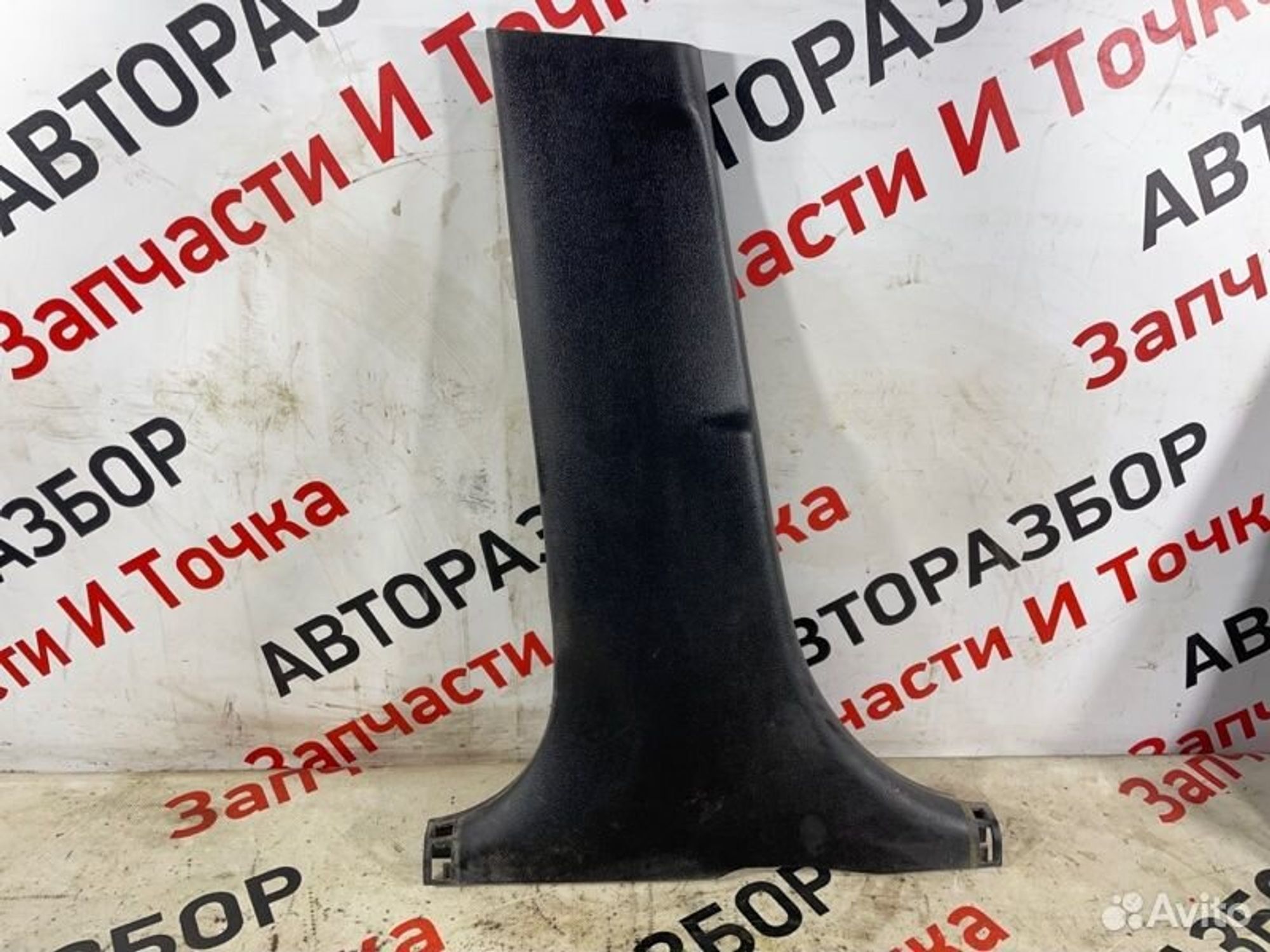 https://gcs.partsauto.market/rn-stockpro.appspot.com/thmbs/afb38d96ab8c9795ecac00e406b21163/a1dcacecf58cf2f89afd788e5b8b6662/c2b5216d11886a76d87c5ac679ddeb5f.jpg