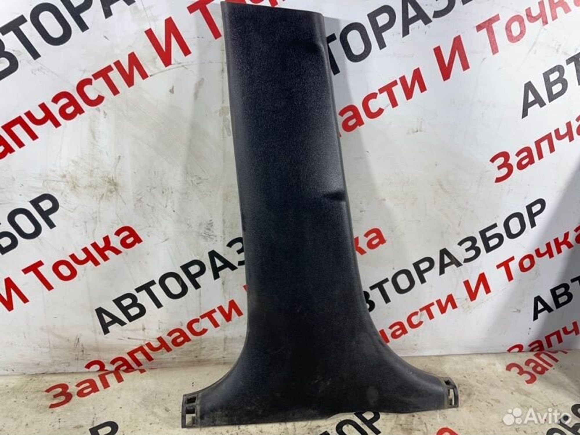 https://gcs.partsauto.market/rn-stockpro.appspot.com/thmbs/afb38d96ab8c9795ecac00e406b21163/a1dcacecf58cf2f89afd788e5b8b6662/c999b7342db4911db745a782b881e103.jpg