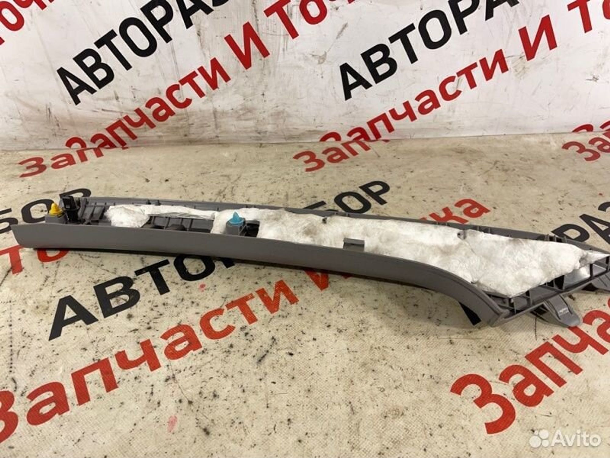https://gcs.partsauto.market/rn-stockpro.appspot.com/thmbs/afb38d96ab8c9795ecac00e406b21163/a1e81892d198cf3c6078cecd9b4c75b2/03623616690c10e6507e90ec3e96ed57.jpg