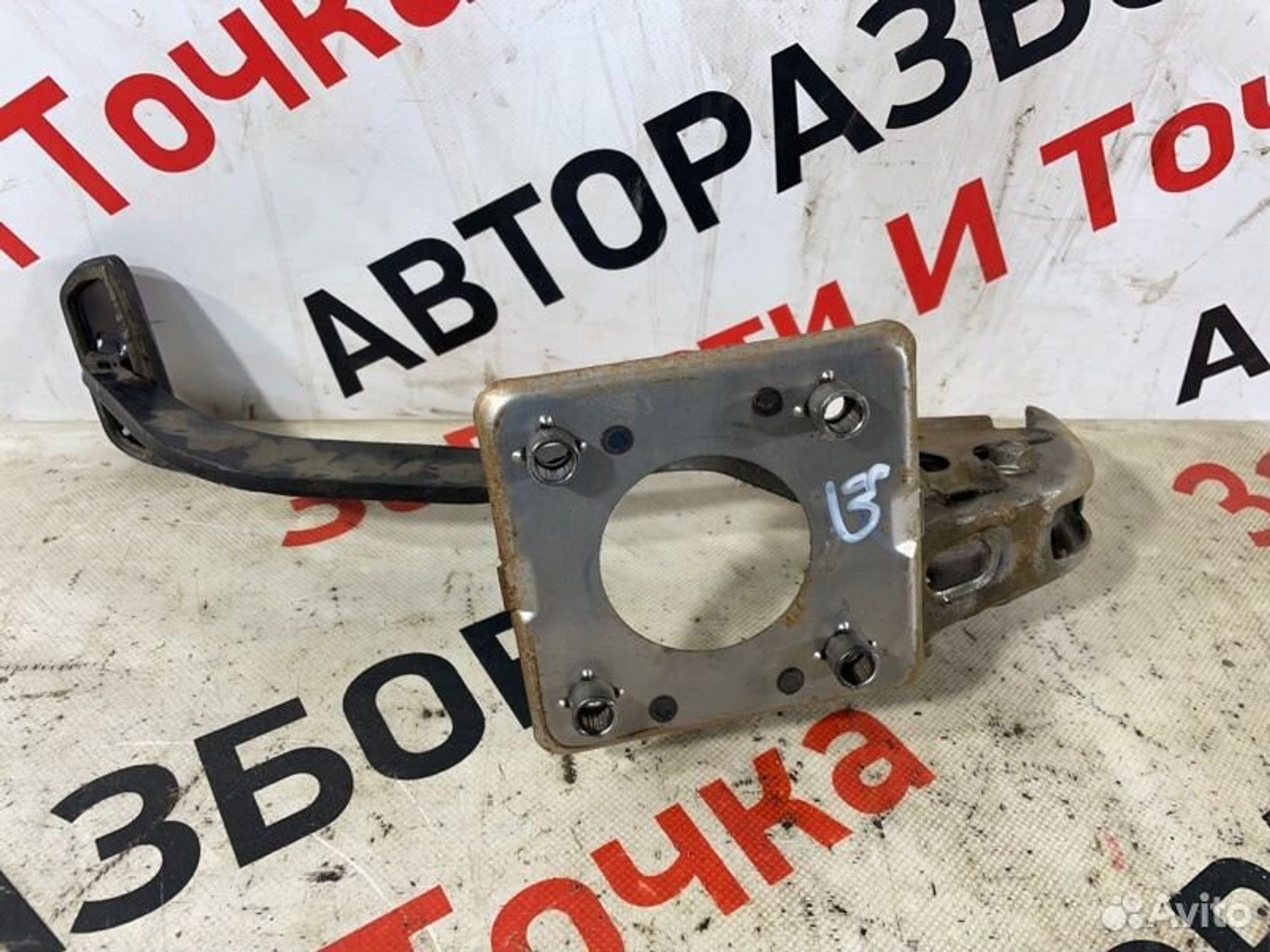 https://gcs.partsauto.market/rn-stockpro.appspot.com/thmbs/afb38d96ab8c9795ecac00e406b21163/a1efa8b9597d02f71e1b2eea573795da/5387fa6e6972f662e3f31a657f77166e.jpg