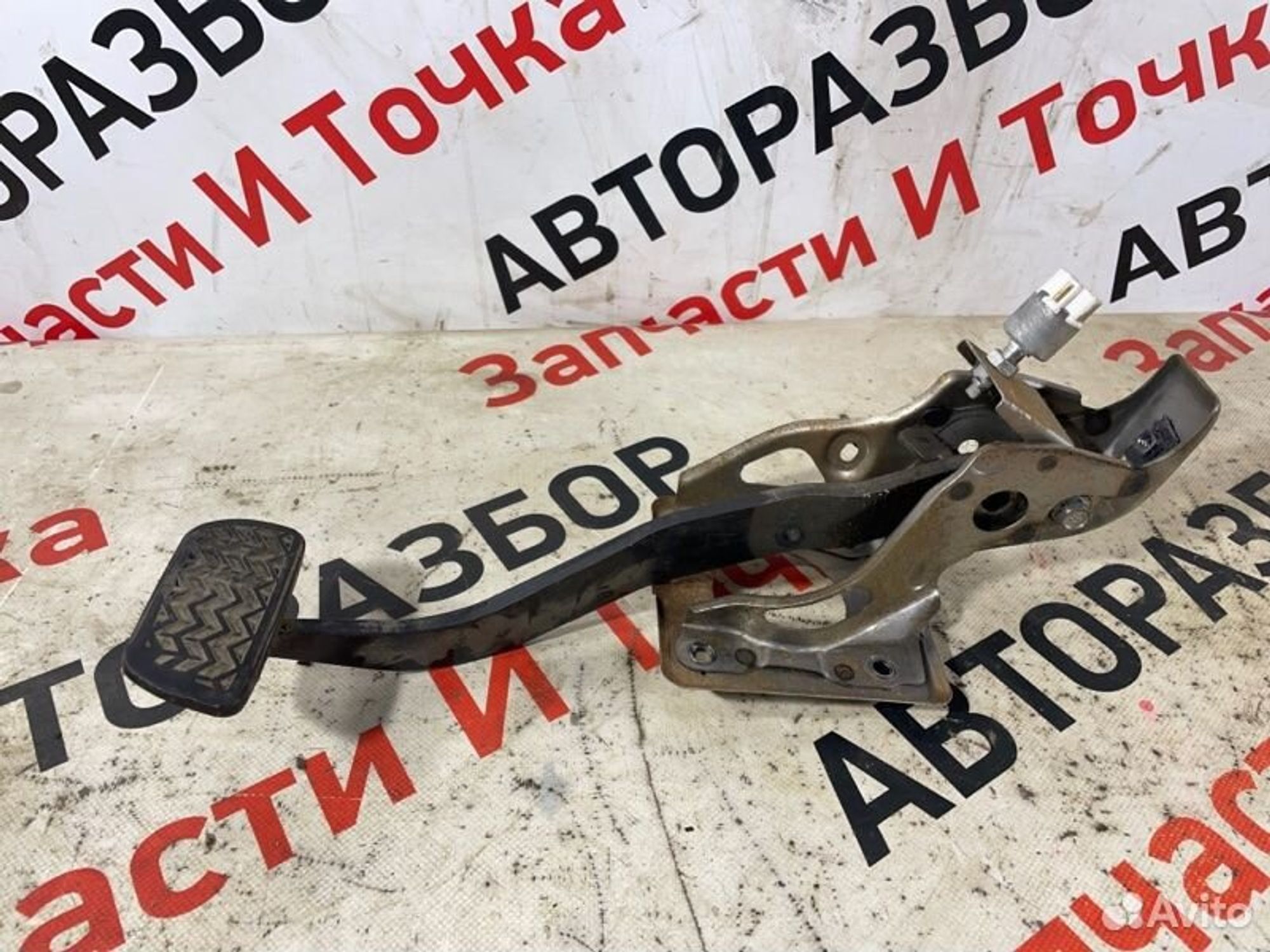 https://gcs.partsauto.market/rn-stockpro.appspot.com/thmbs/afb38d96ab8c9795ecac00e406b21163/a1efa8b9597d02f71e1b2eea573795da/94007eba2aaae69391268a7f560935e2.jpg