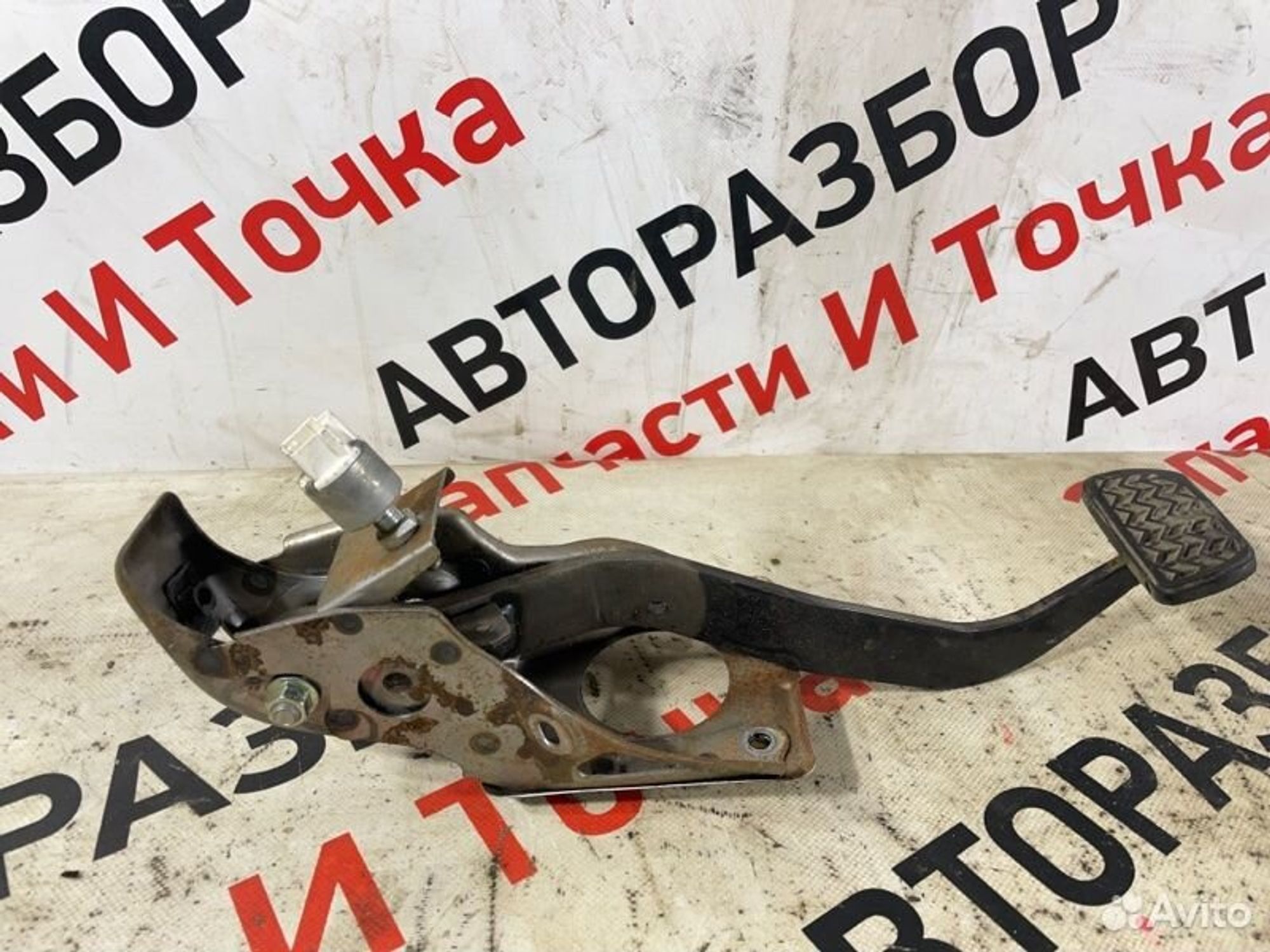 https://gcs.partsauto.market/rn-stockpro.appspot.com/thmbs/afb38d96ab8c9795ecac00e406b21163/a1efa8b9597d02f71e1b2eea573795da/ad5a4aa82784b5c61c6c1bdb19cc856f.jpg