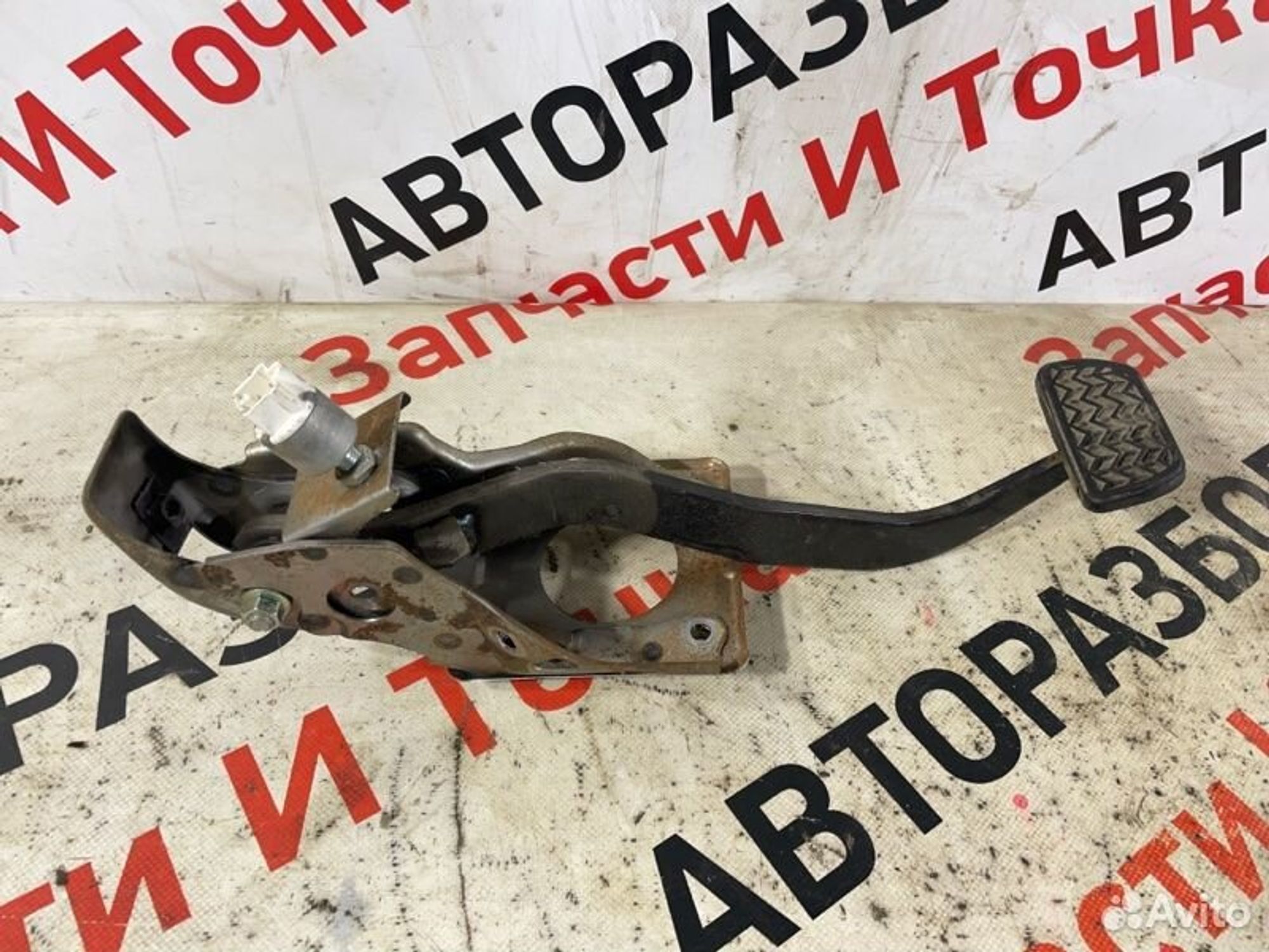 https://gcs.partsauto.market/rn-stockpro.appspot.com/thmbs/afb38d96ab8c9795ecac00e406b21163/a1efa8b9597d02f71e1b2eea573795da/bbdae960990d7dfd6b940cc8da779a71.jpg