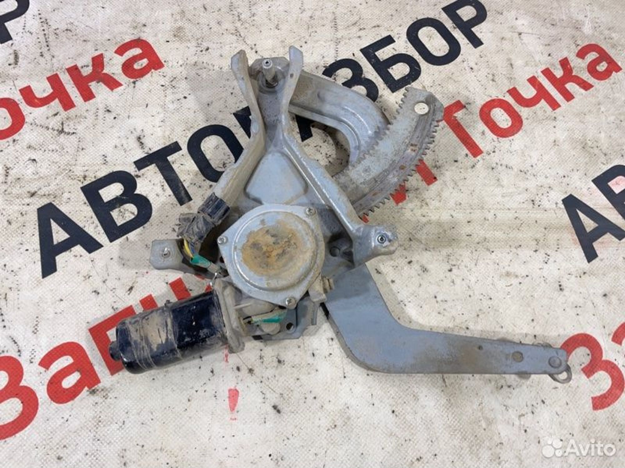 https://gcs.partsauto.market/rn-stockpro.appspot.com/thmbs/afb38d96ab8c9795ecac00e406b21163/a1f847f35b85cc22fb0674b634c2fae5/18a26cb5a3c5696d34f43bd0ae334045.jpg