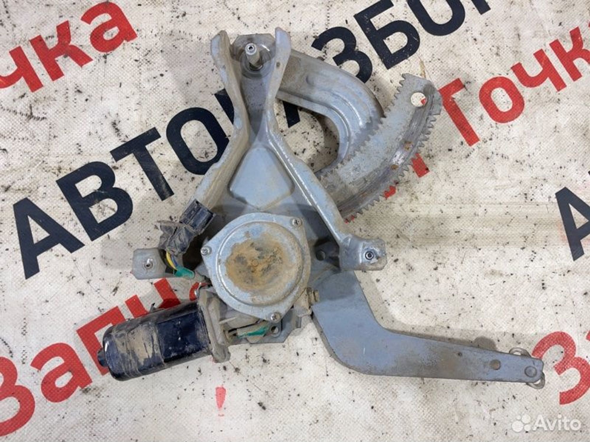 https://gcs.partsauto.market/rn-stockpro.appspot.com/thmbs/afb38d96ab8c9795ecac00e406b21163/a1f847f35b85cc22fb0674b634c2fae5/61bc0baea740457d543477aa647855e7.jpg