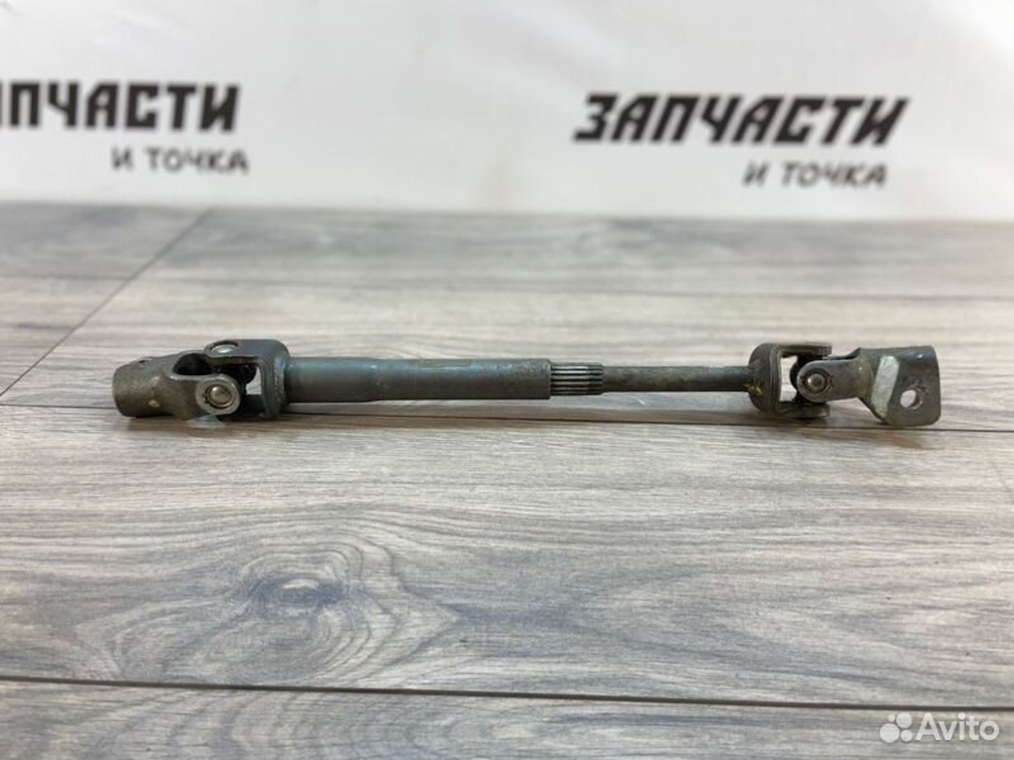 https://gcs.partsauto.market/rn-stockpro.appspot.com/thmbs/afb38d96ab8c9795ecac00e406b21163/a202f6185aacb069ac4c0241b38bdd6b/04d545504d8eb752dcc058e86999128a.jpg