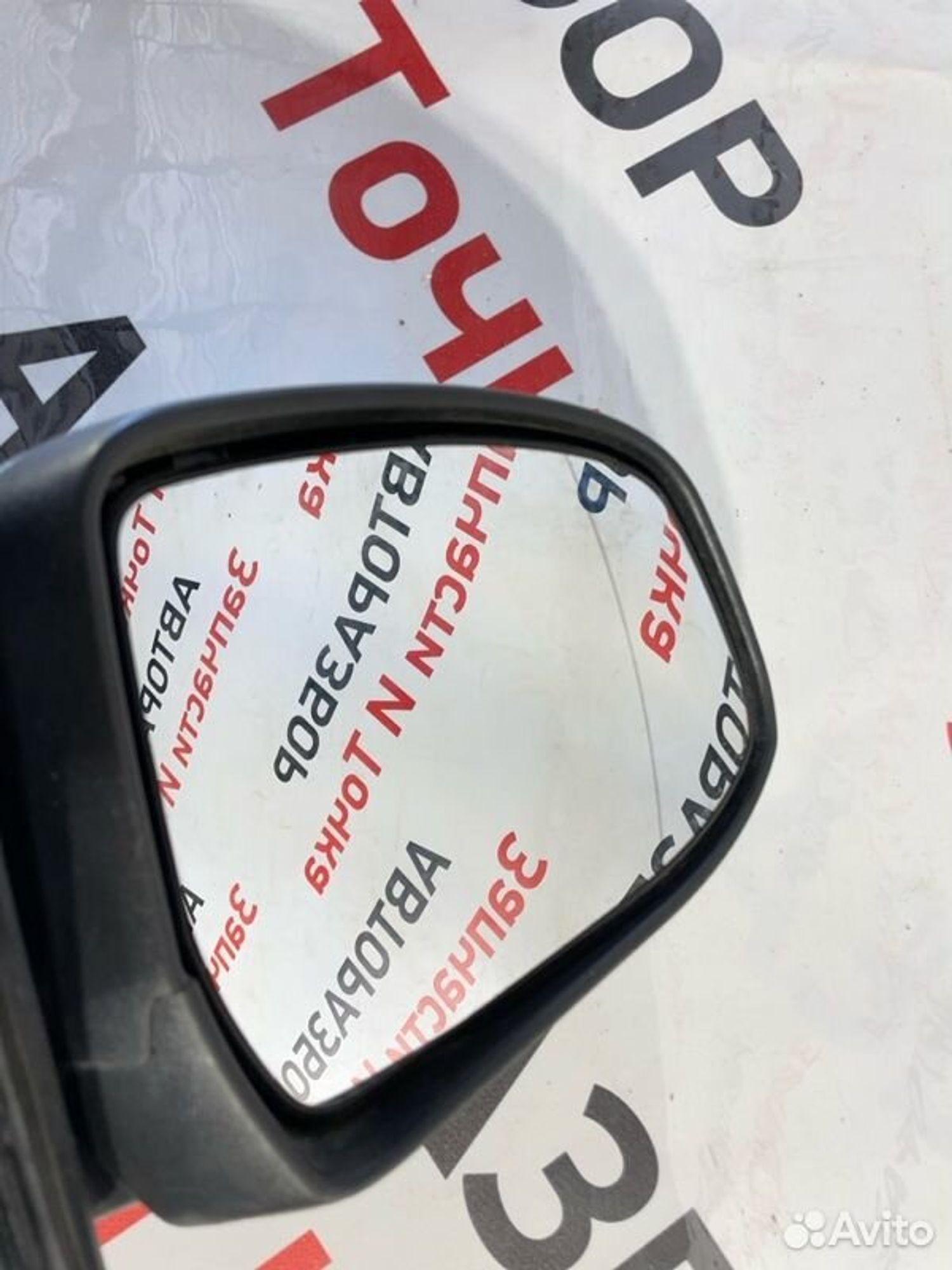 https://gcs.partsauto.market/rn-stockpro.appspot.com/thmbs/afb38d96ab8c9795ecac00e406b21163/a20b825cba19587b3593cde9fd5fa1df/0f1abc1e5ed49b3bcd57b8c3b2c7202f.jpg