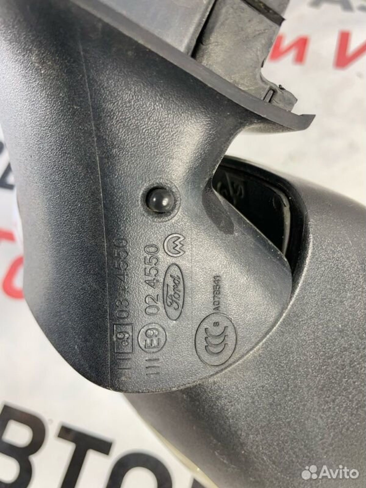 https://gcs.partsauto.market/rn-stockpro.appspot.com/thmbs/afb38d96ab8c9795ecac00e406b21163/a20b825cba19587b3593cde9fd5fa1df/4d346e278f1baea9fc5a79e3fafc6582.jpg