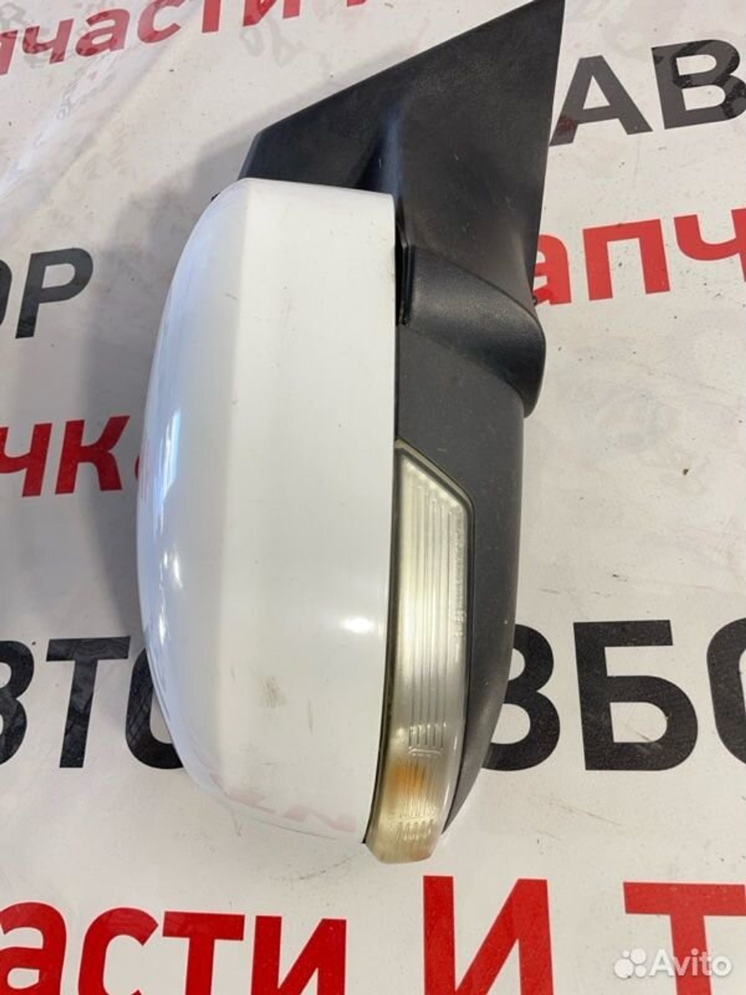 https://gcs.partsauto.market/rn-stockpro.appspot.com/thmbs/afb38d96ab8c9795ecac00e406b21163/a20b825cba19587b3593cde9fd5fa1df/66fabcf5dbacddb61ad1ef0caffe011d.jpg