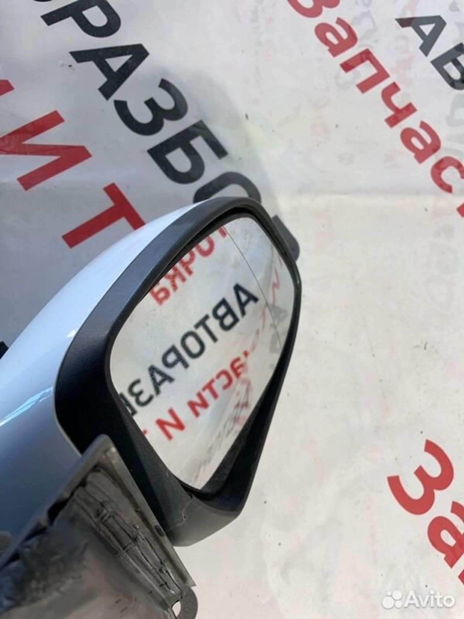 https://gcs.partsauto.market/rn-stockpro.appspot.com/thmbs/afb38d96ab8c9795ecac00e406b21163/a20b825cba19587b3593cde9fd5fa1df/a79f4f179f47a2368213a8e698861b19.jpg
