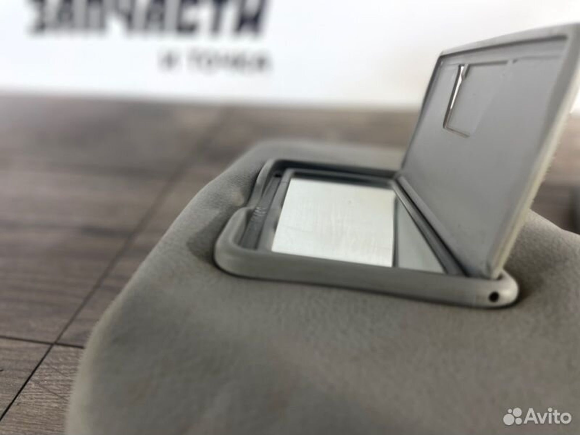 https://gcs.partsauto.market/rn-stockpro.appspot.com/thmbs/afb38d96ab8c9795ecac00e406b21163/a20d5b472b70f820890880d782c8bef8/0cf1a13c97f3bf99cb492874a5977331.jpg