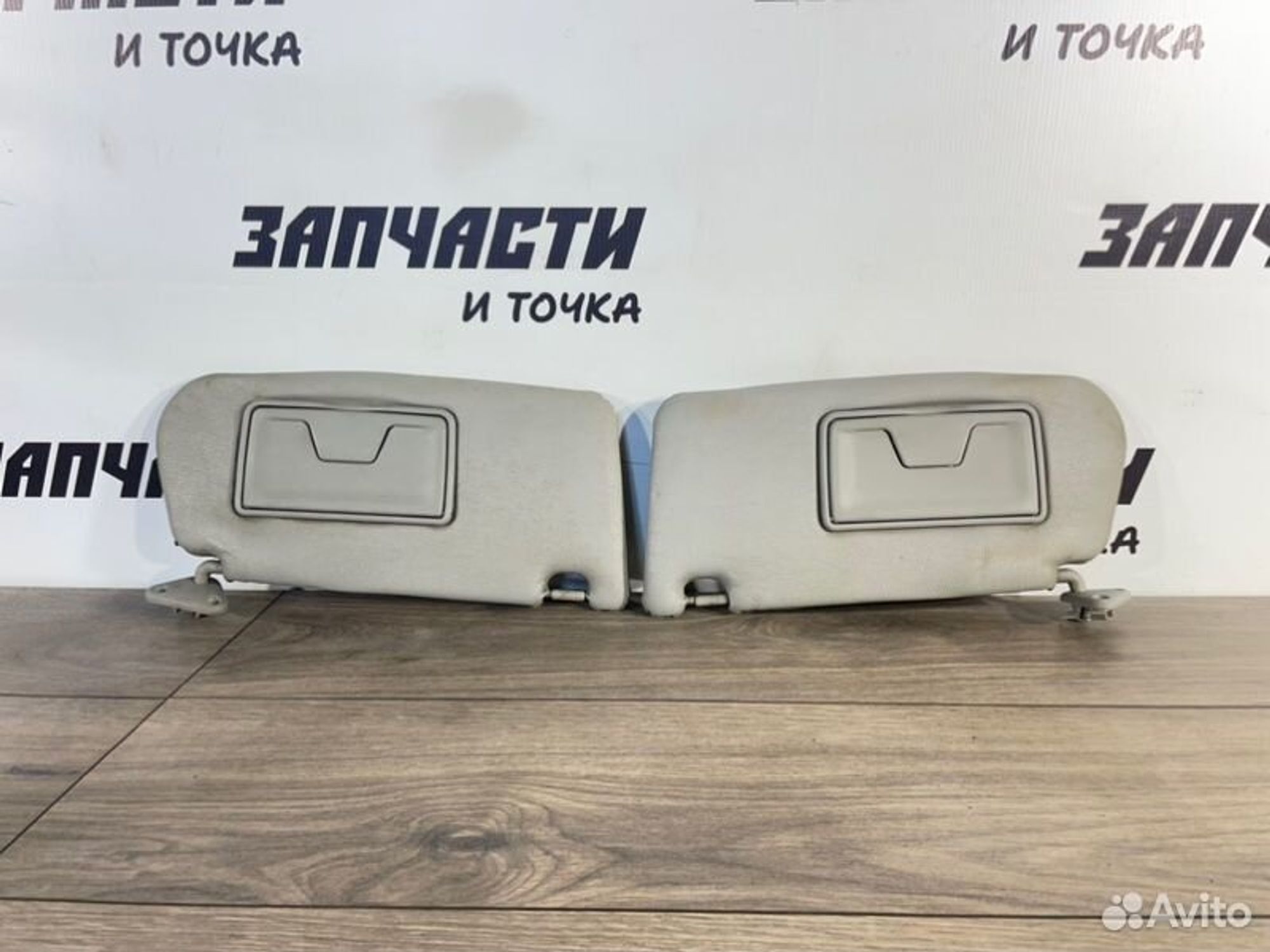 https://gcs.partsauto.market/rn-stockpro.appspot.com/thmbs/afb38d96ab8c9795ecac00e406b21163/a20d5b472b70f820890880d782c8bef8/56f2f7febfa407a59e519744ec6c1c31.jpg