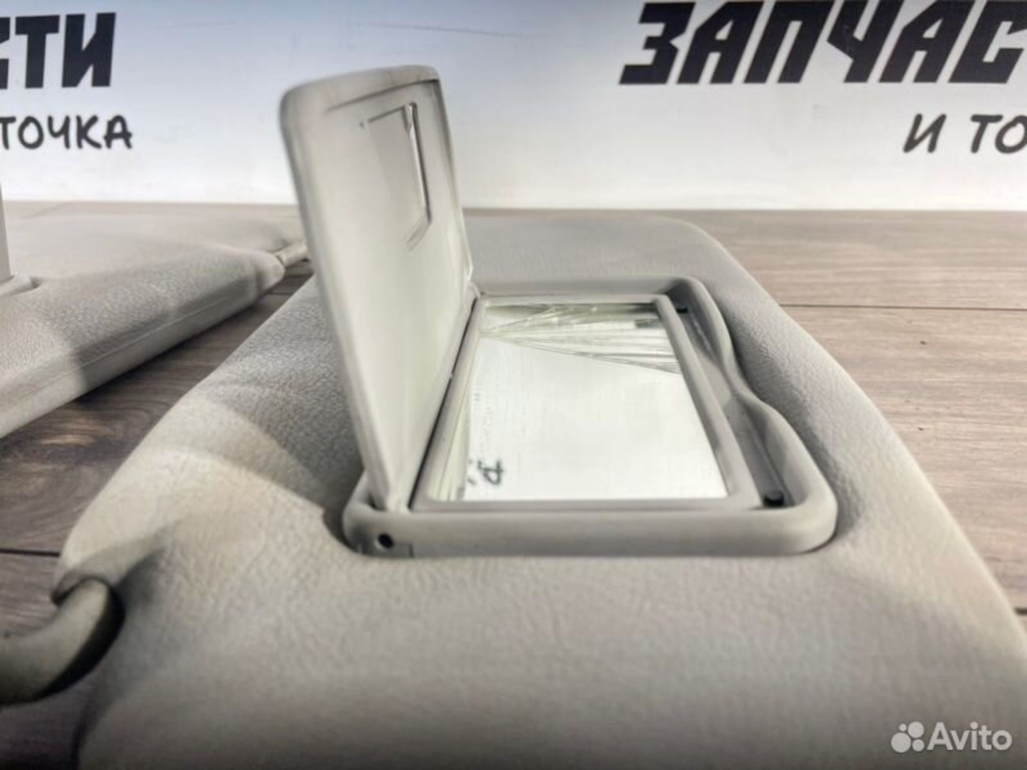 https://gcs.partsauto.market/rn-stockpro.appspot.com/thmbs/afb38d96ab8c9795ecac00e406b21163/a20d5b472b70f820890880d782c8bef8/904d66d3f0405b2fe609a80d2b40c498.jpg