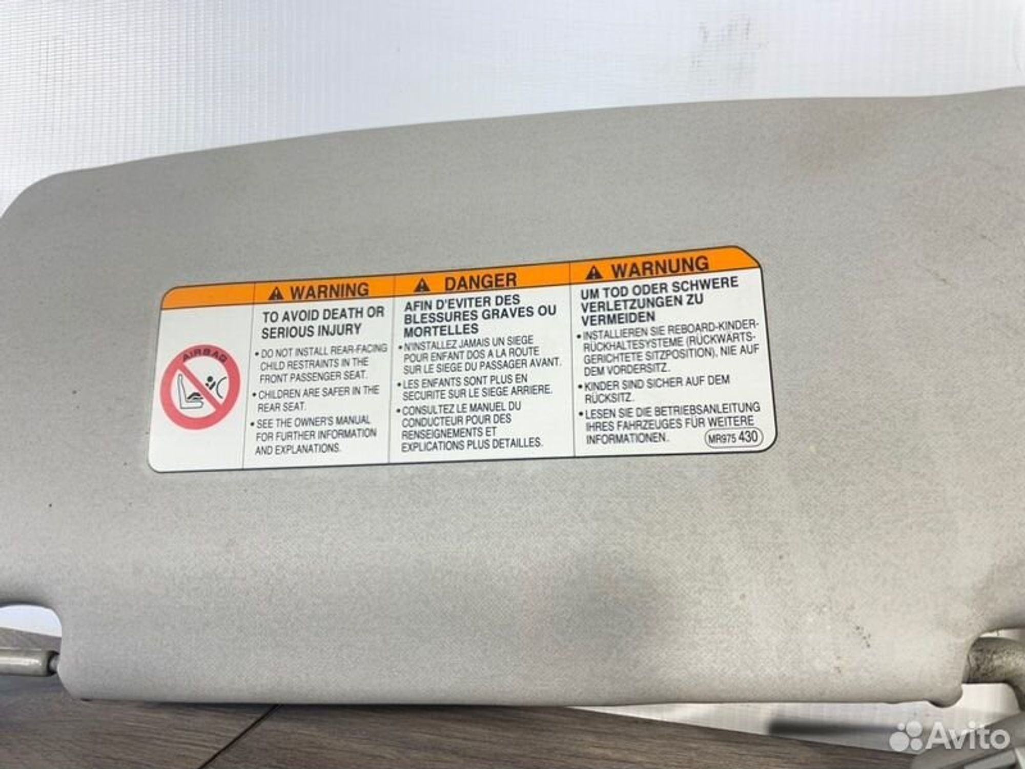 https://gcs.partsauto.market/rn-stockpro.appspot.com/thmbs/afb38d96ab8c9795ecac00e406b21163/a20d5b472b70f820890880d782c8bef8/b1e9e6ee99f8db3fcc4798ec9d473ae5.jpg