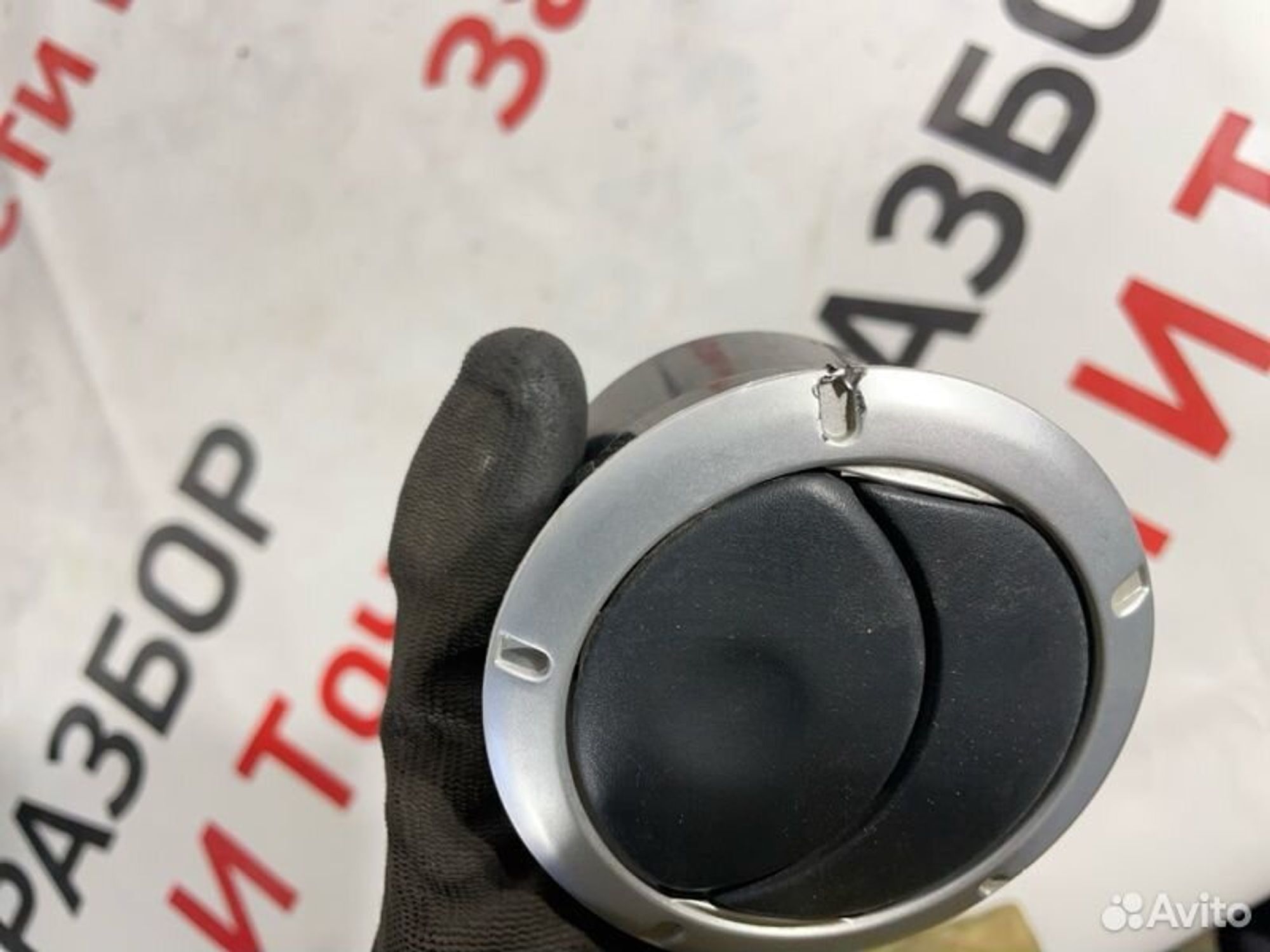 https://gcs.partsauto.market/rn-stockpro.appspot.com/thmbs/afb38d96ab8c9795ecac00e406b21163/a21921439adee43bb5cd84903d1b7cab/f7ee8abdfb2f1eb5242d1b42e52f14ea.jpg
