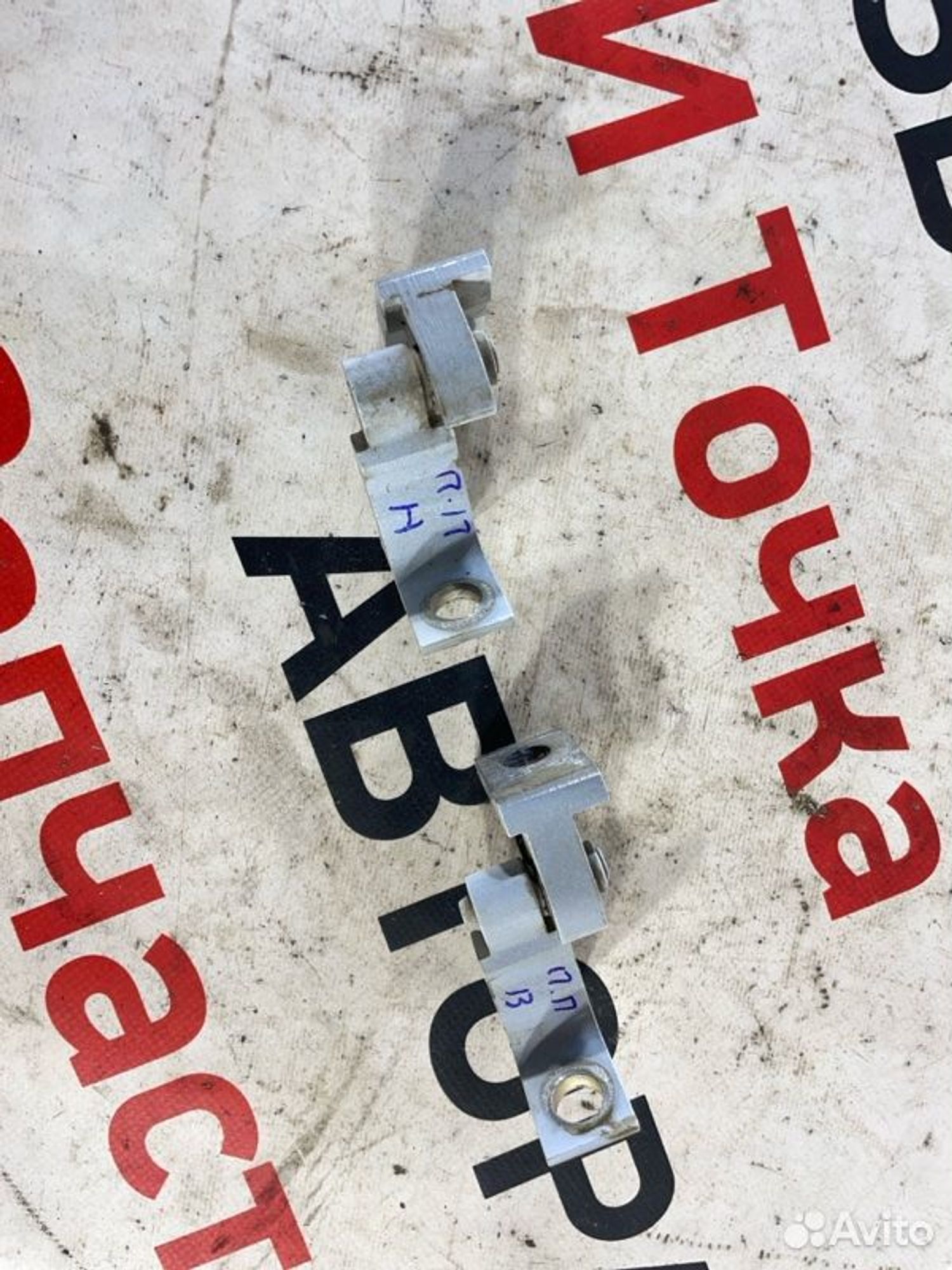 https://gcs.partsauto.market/rn-stockpro.appspot.com/thmbs/afb38d96ab8c9795ecac00e406b21163/a22707bfabedfcb7fb8daeadebf31092/bc4f54bb8a46b94828fd2e0e70eb962d.jpg