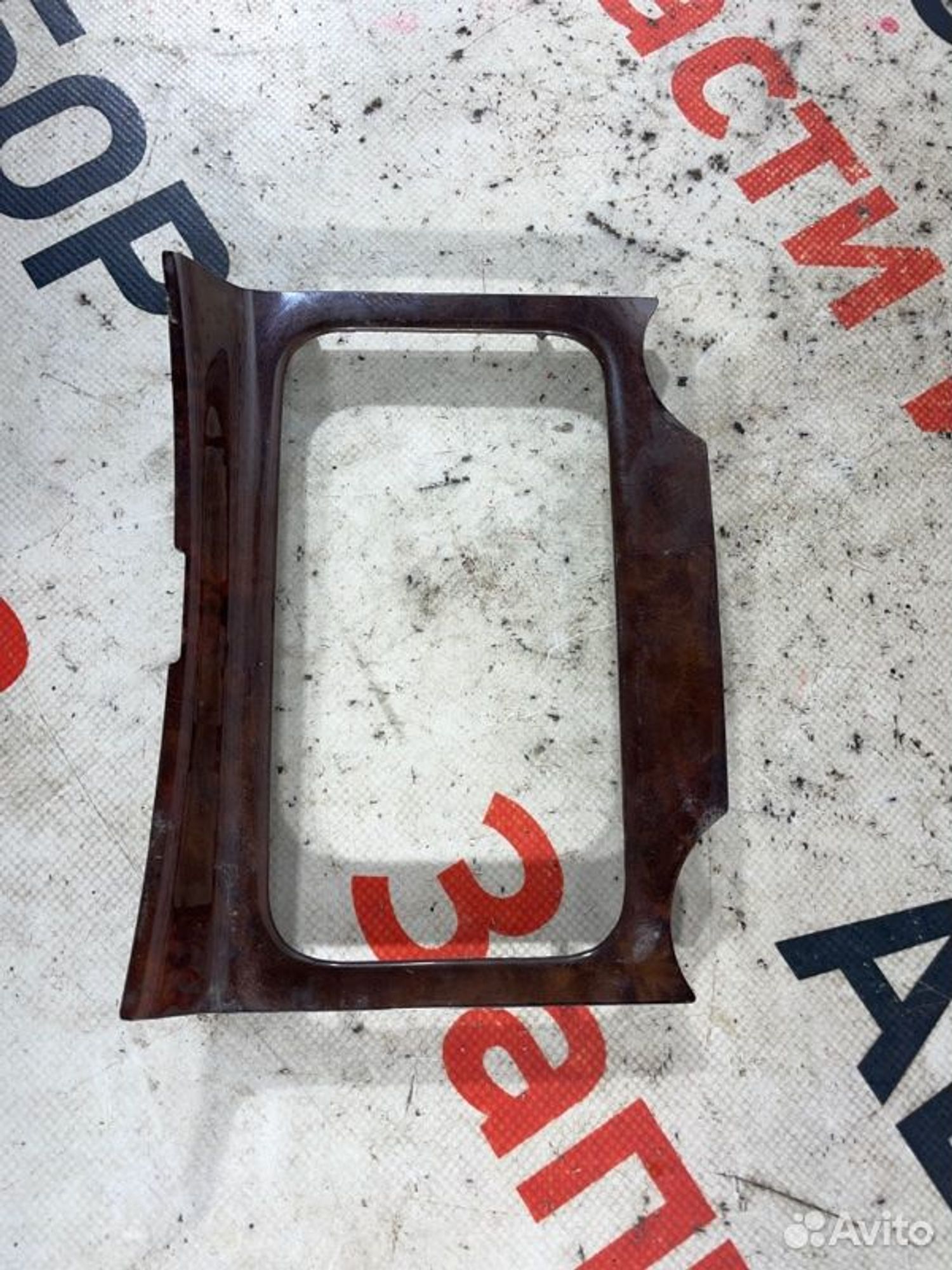 https://gcs.partsauto.market/rn-stockpro.appspot.com/thmbs/afb38d96ab8c9795ecac00e406b21163/a22ece6cd3f6a9ec7d6cf8618d5286ee/02e379334be424d74947b240be26c7bc.jpg
