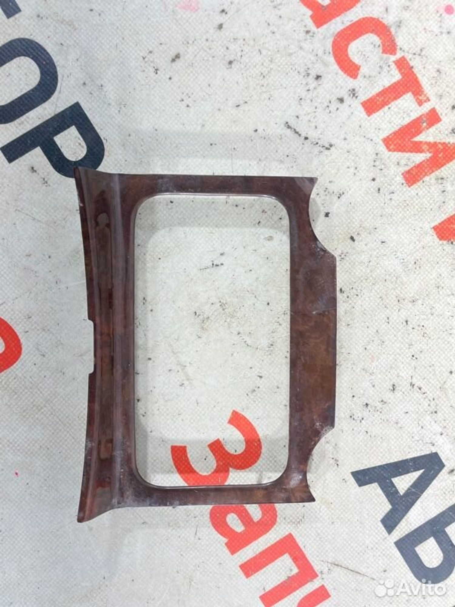 https://gcs.partsauto.market/rn-stockpro.appspot.com/thmbs/afb38d96ab8c9795ecac00e406b21163/a22ece6cd3f6a9ec7d6cf8618d5286ee/a1232c6eef7264cfa528f4ac23717dd3.jpg