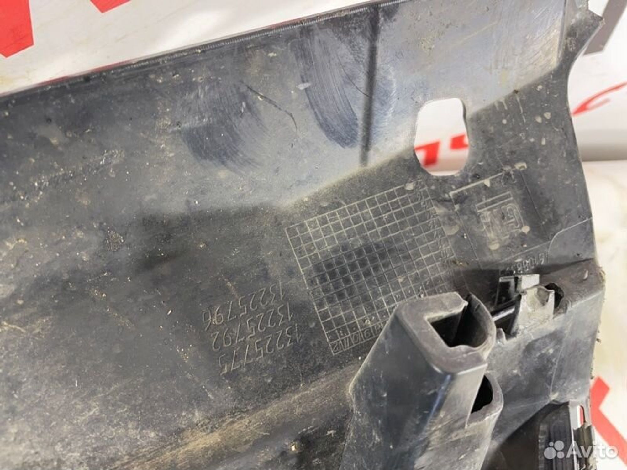 https://gcs.partsauto.market/rn-stockpro.appspot.com/thmbs/afb38d96ab8c9795ecac00e406b21163/a23078695a2835b9ff13685284dba57b/1a825571d638e661c25e75155b349db6.jpg