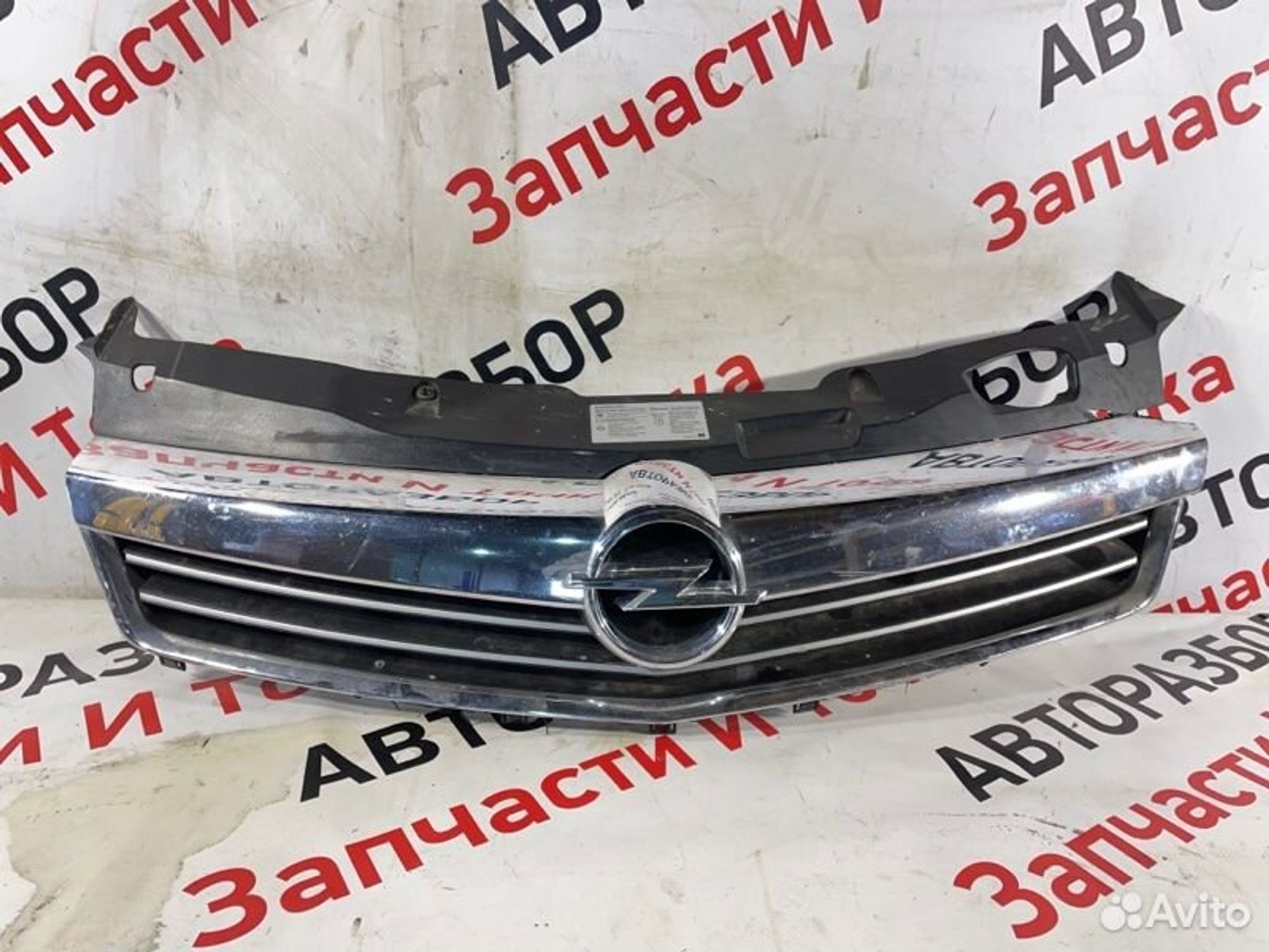 https://gcs.partsauto.market/rn-stockpro.appspot.com/thmbs/afb38d96ab8c9795ecac00e406b21163/a23078695a2835b9ff13685284dba57b/50e78816be2fc6de4bb039bd95cbb85c.jpg