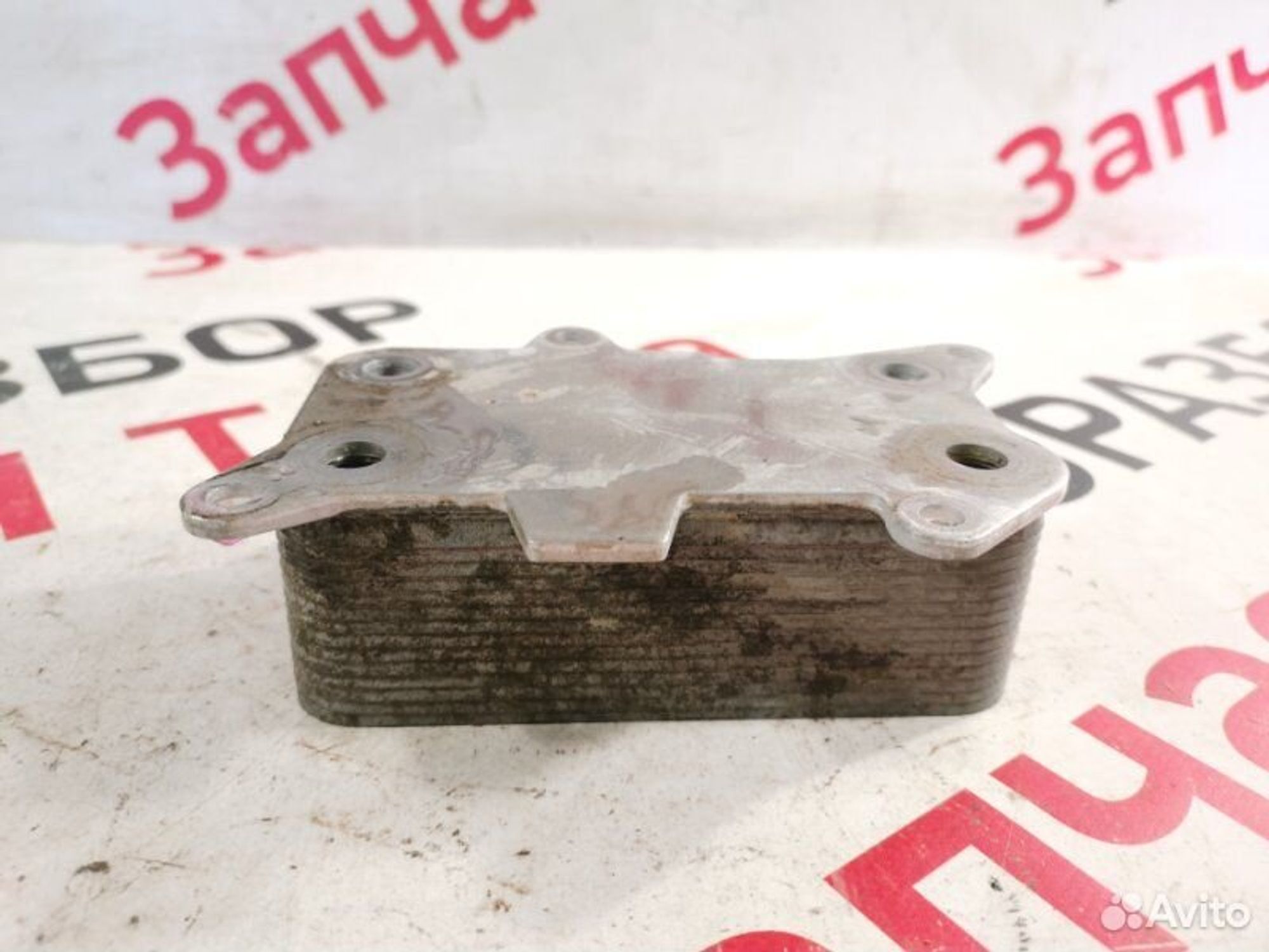 https://gcs.partsauto.market/rn-stockpro.appspot.com/thmbs/afb38d96ab8c9795ecac00e406b21163/a2369ed1be19dfb72cd63b65d934d70a/926739840ae5b1d0679e5558b6a99368.jpg