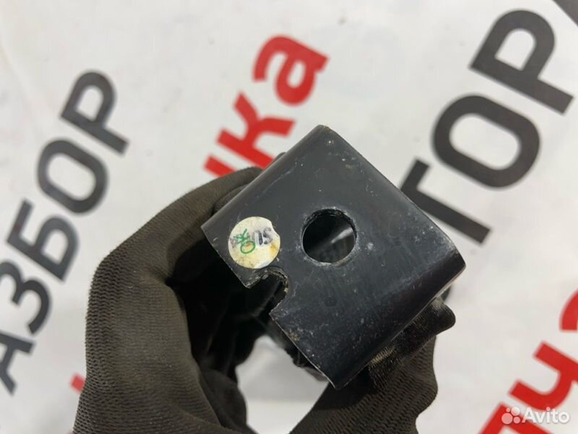 https://gcs.partsauto.market/rn-stockpro.appspot.com/thmbs/afb38d96ab8c9795ecac00e406b21163/a23cd5644f2159ffc761e6a668901d4e/a02e833996575bab627a764088bc33f8.jpg